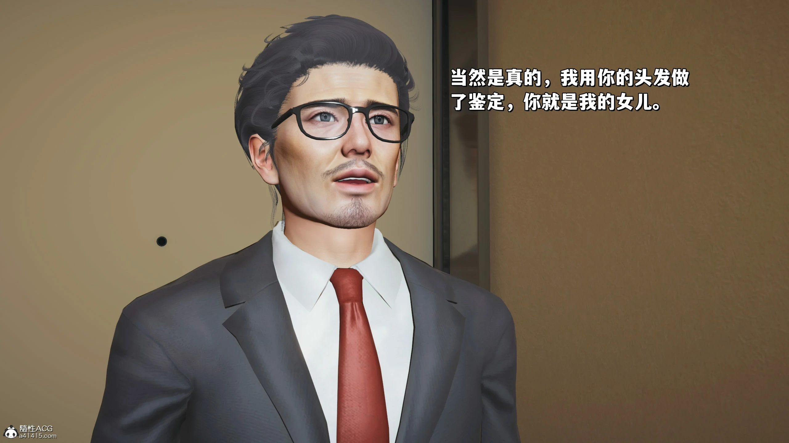 第123页