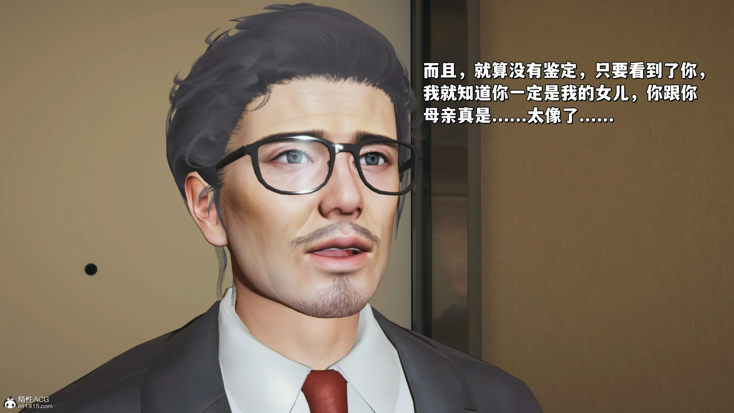 第124页