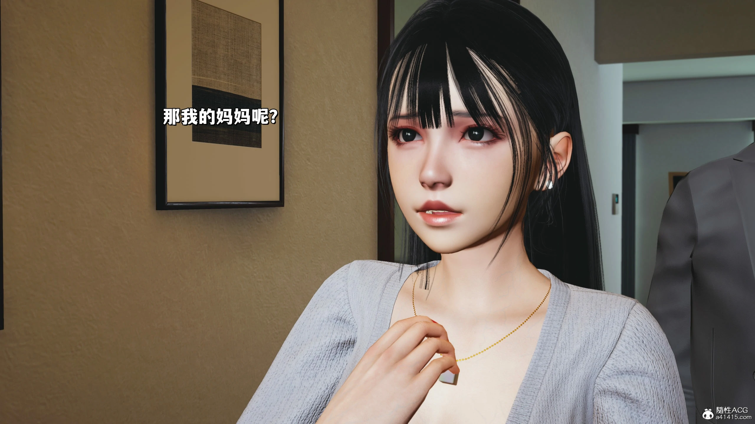 第125页