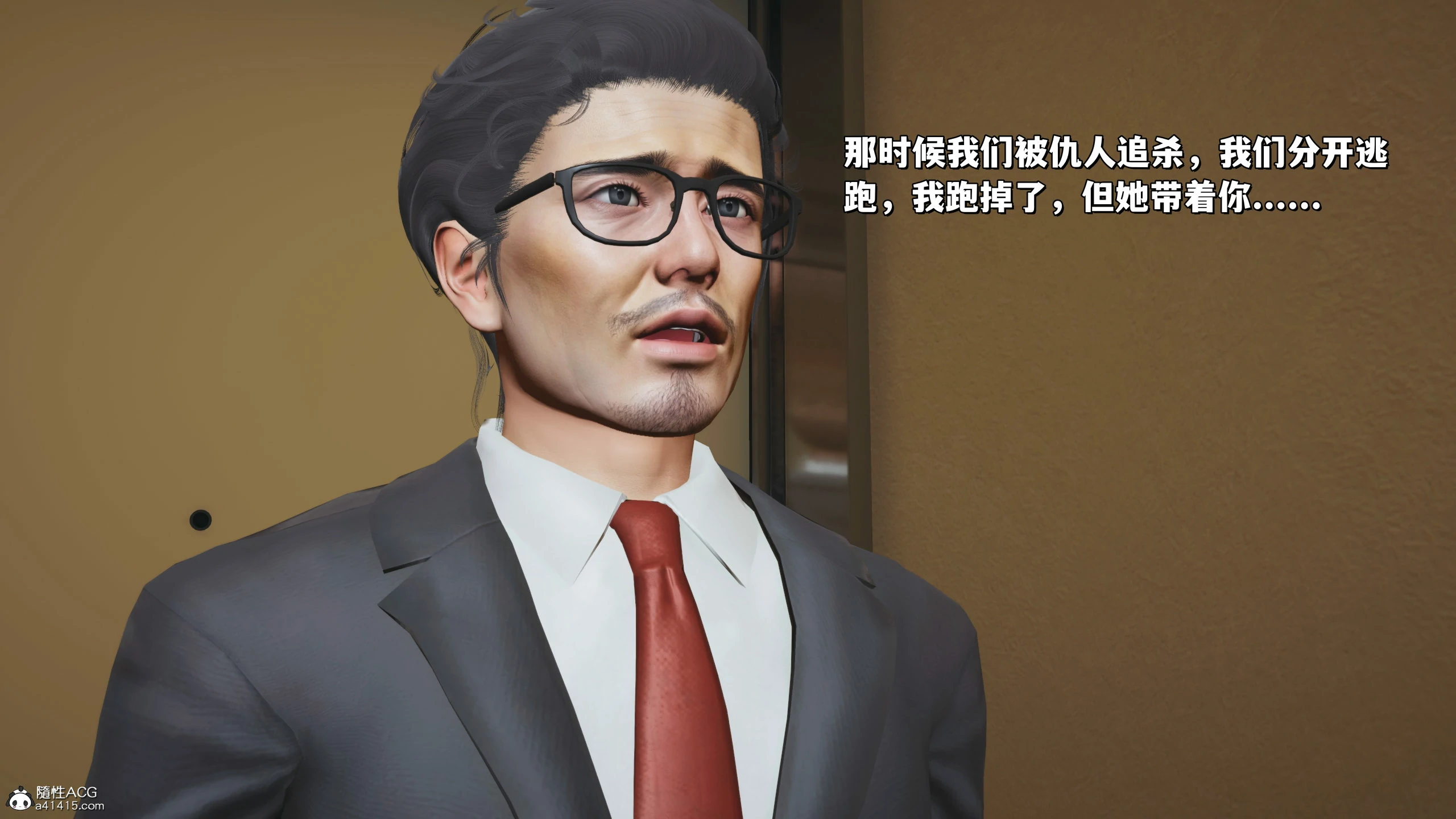 第127页