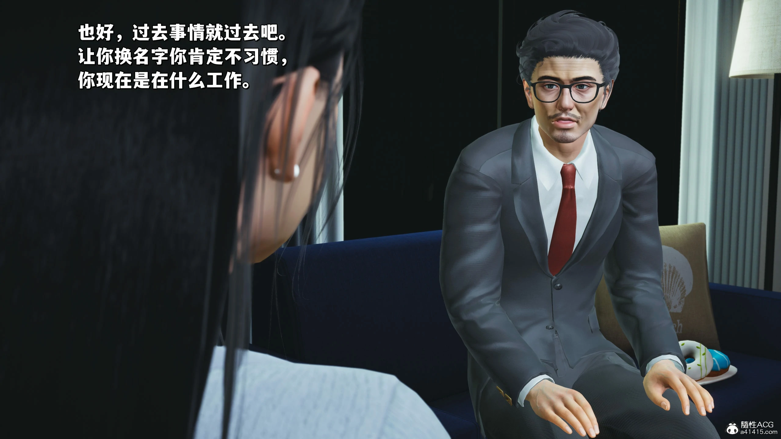 第131页