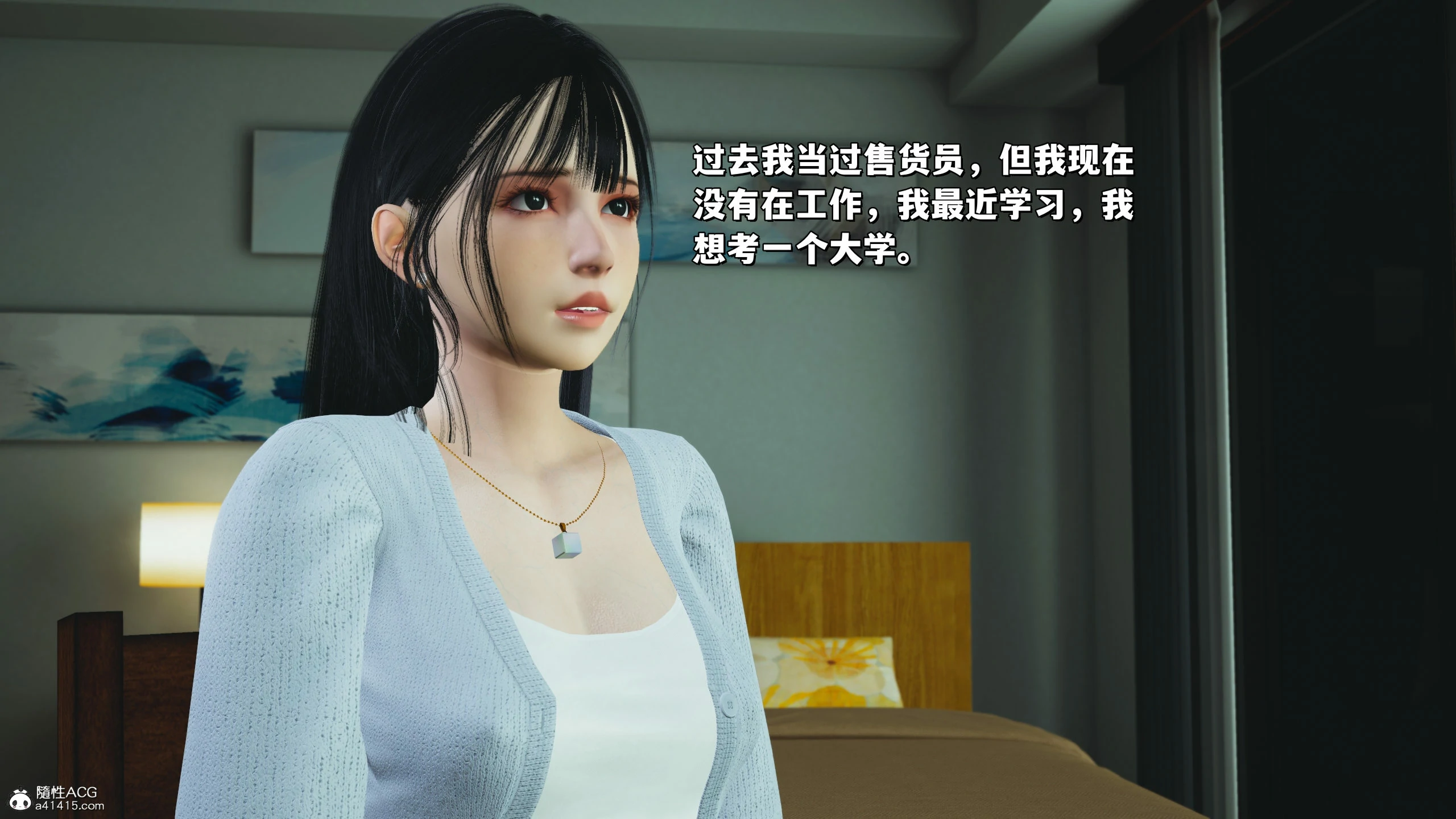 第132页