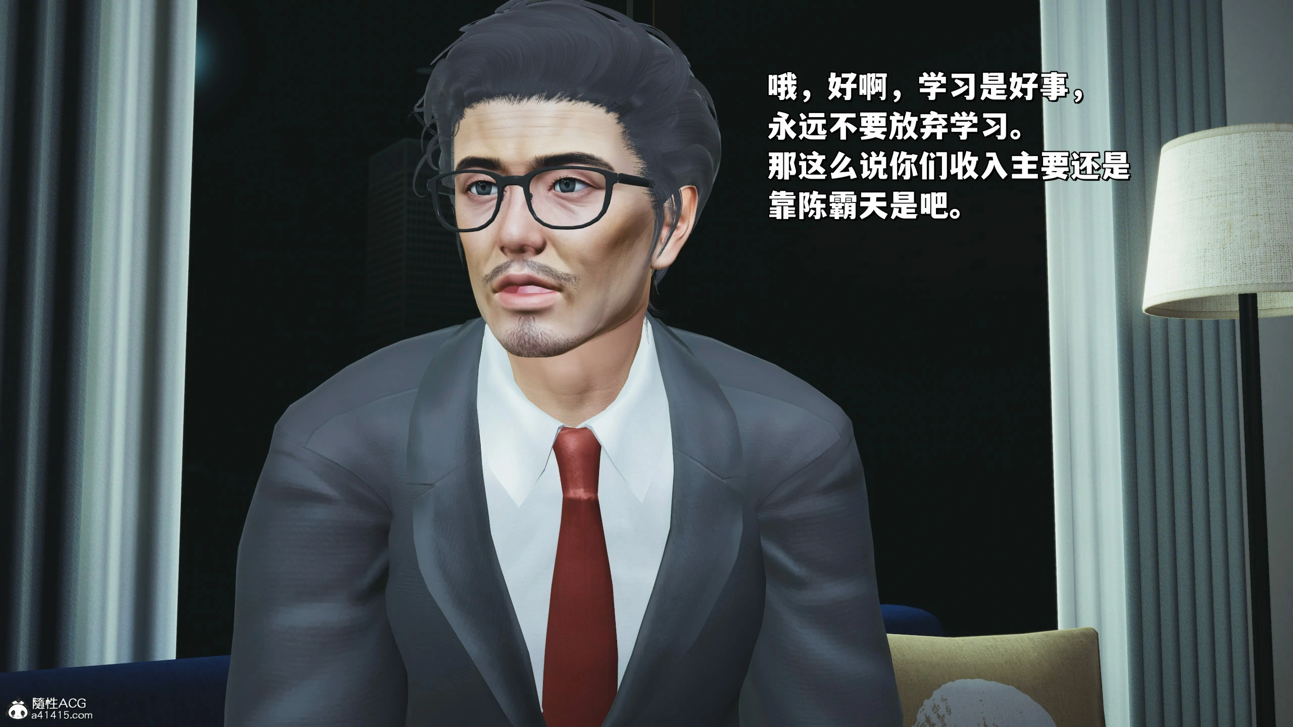 第133页