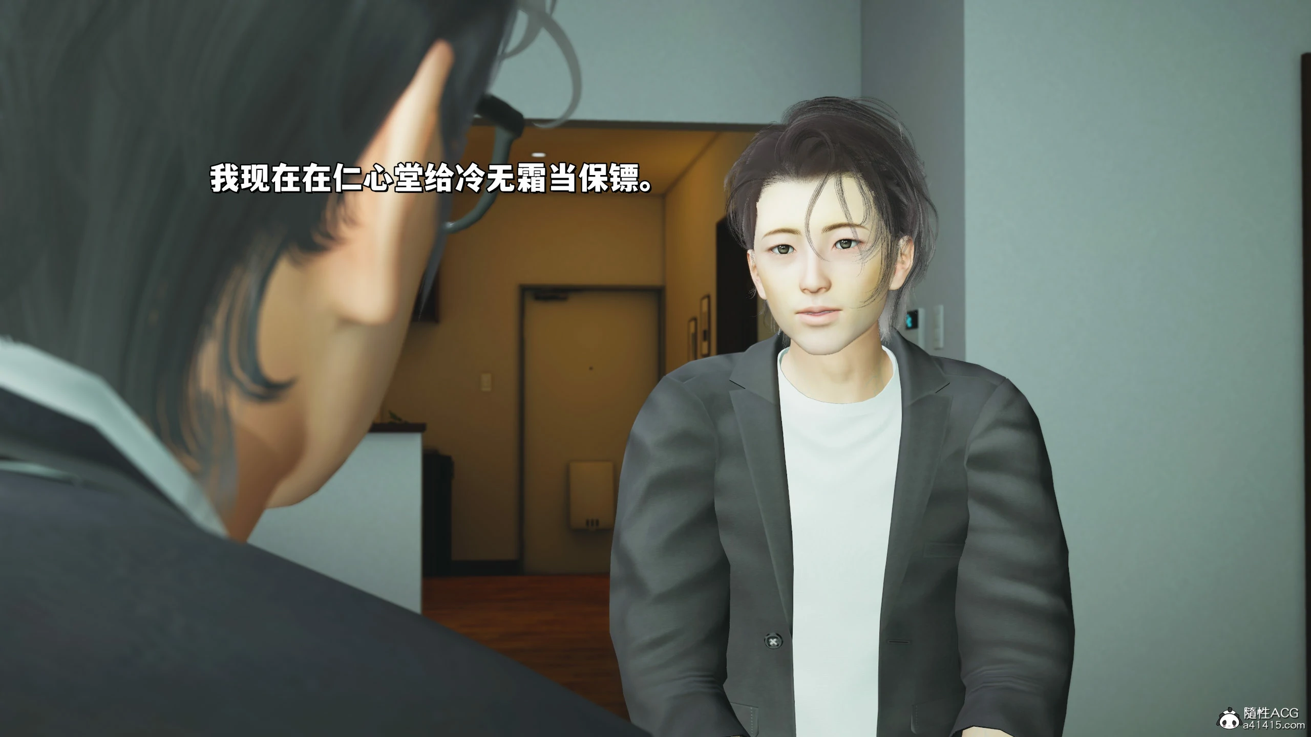 第136页