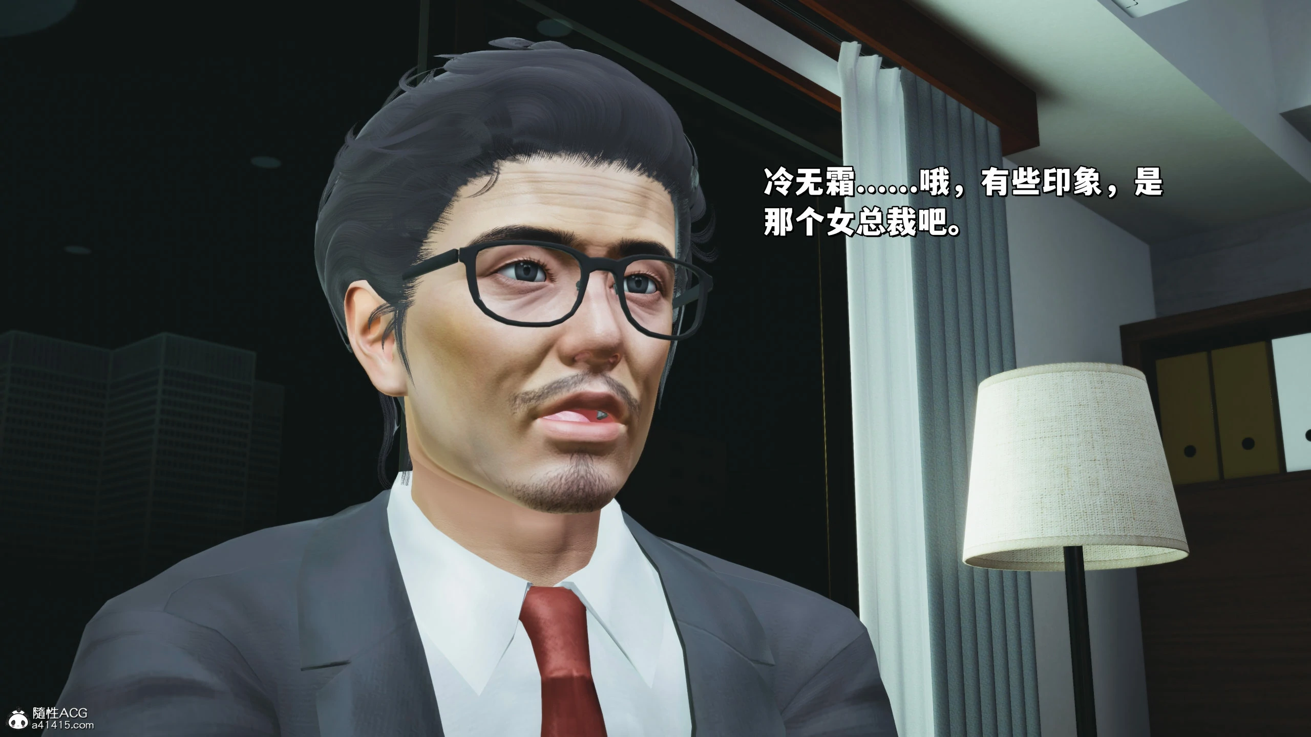 第137页