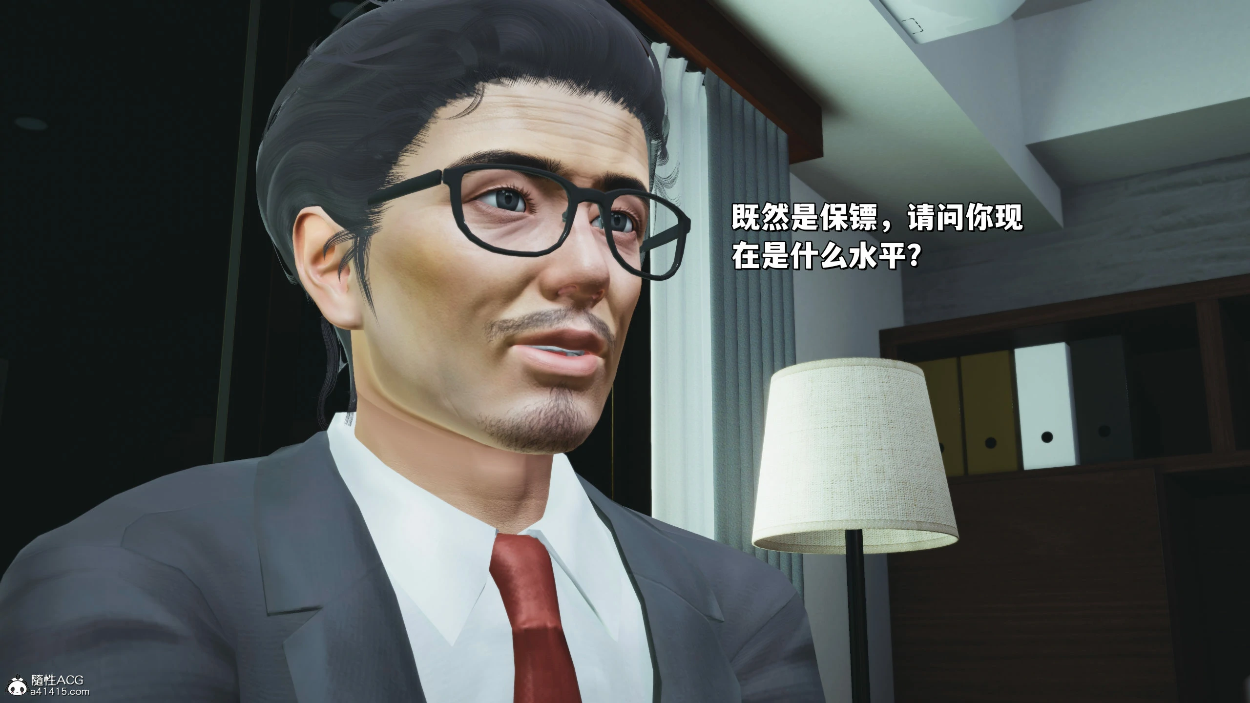 第138页