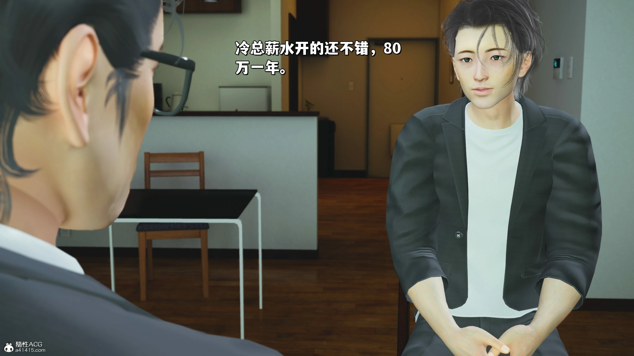 第141页