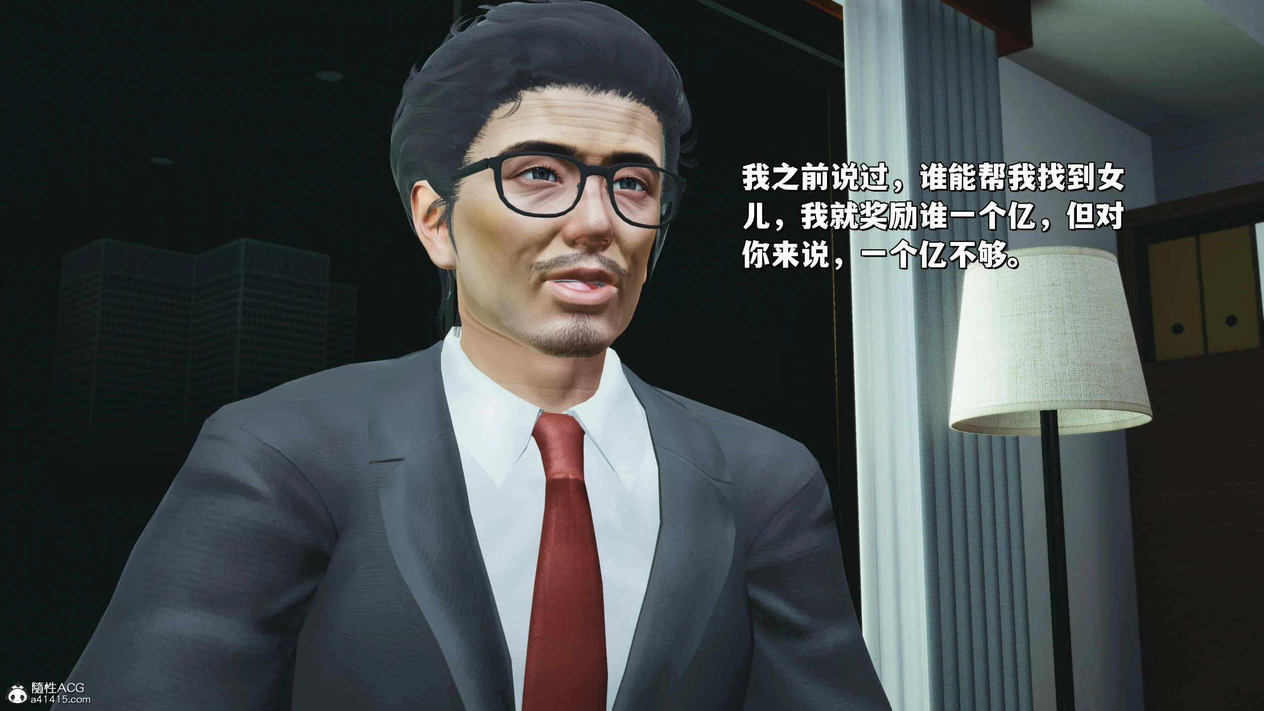 第143页