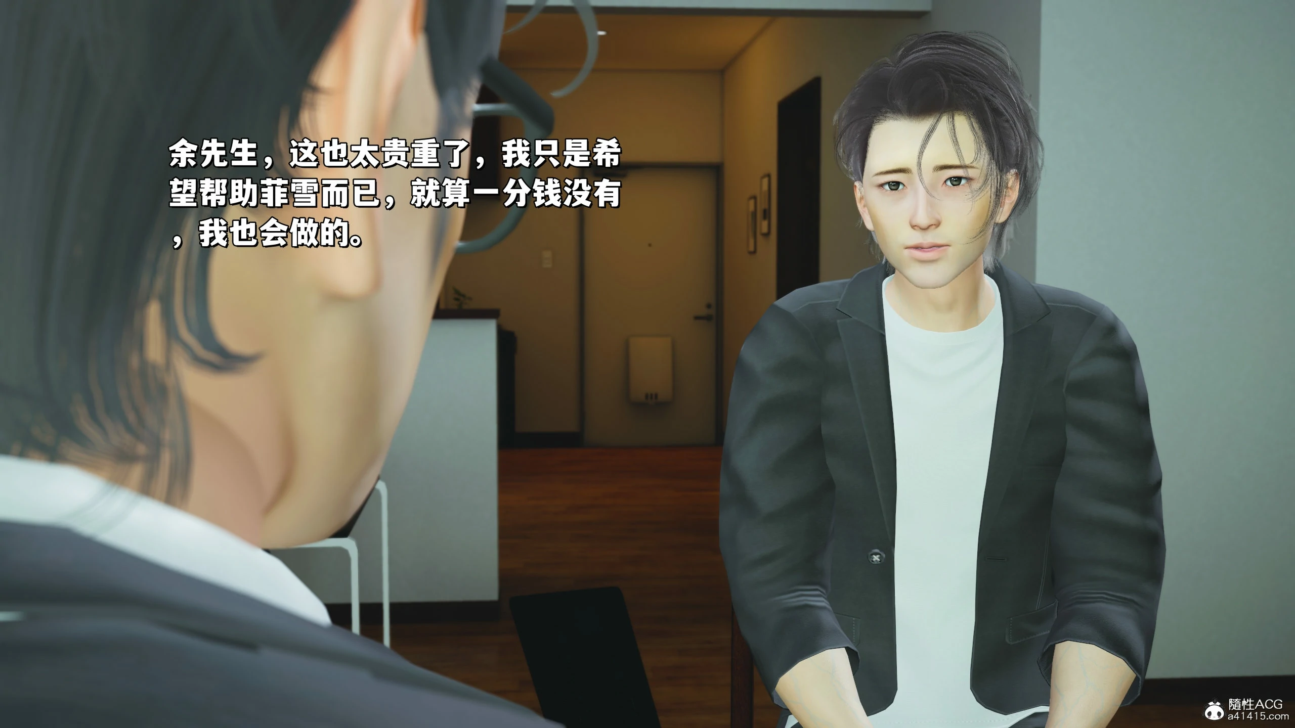 第145页