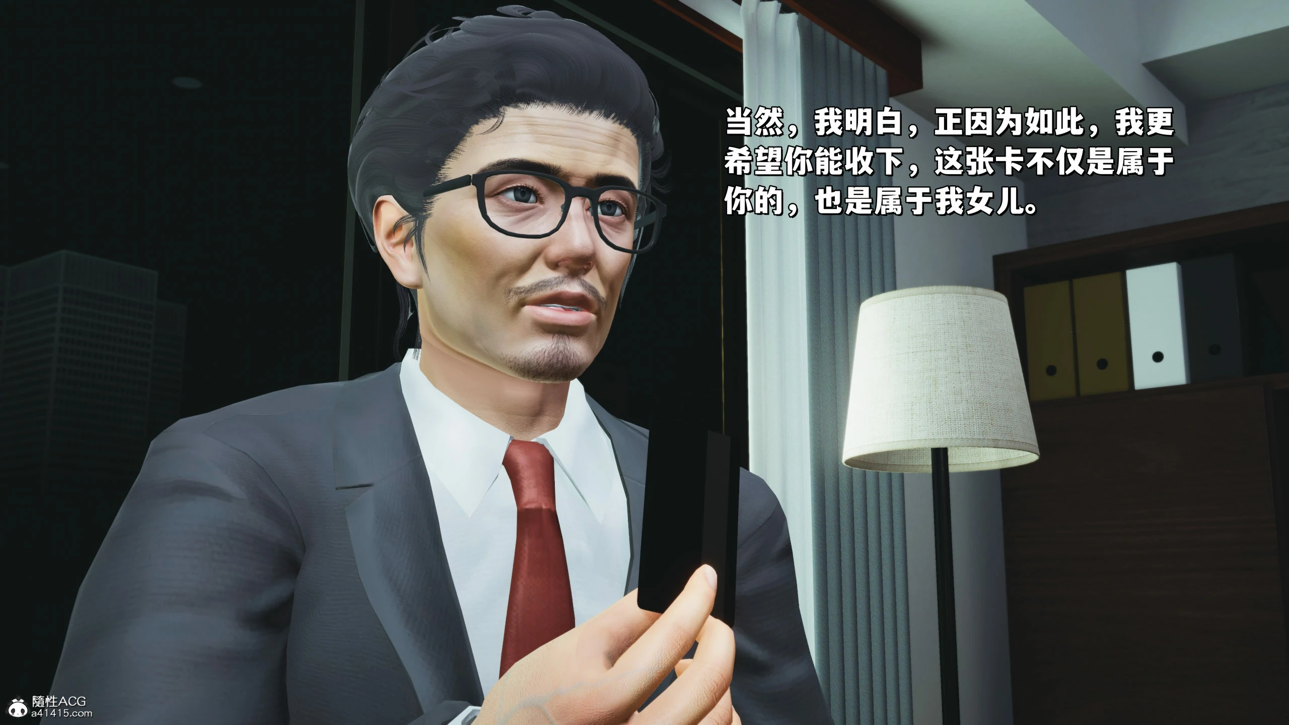 第146页