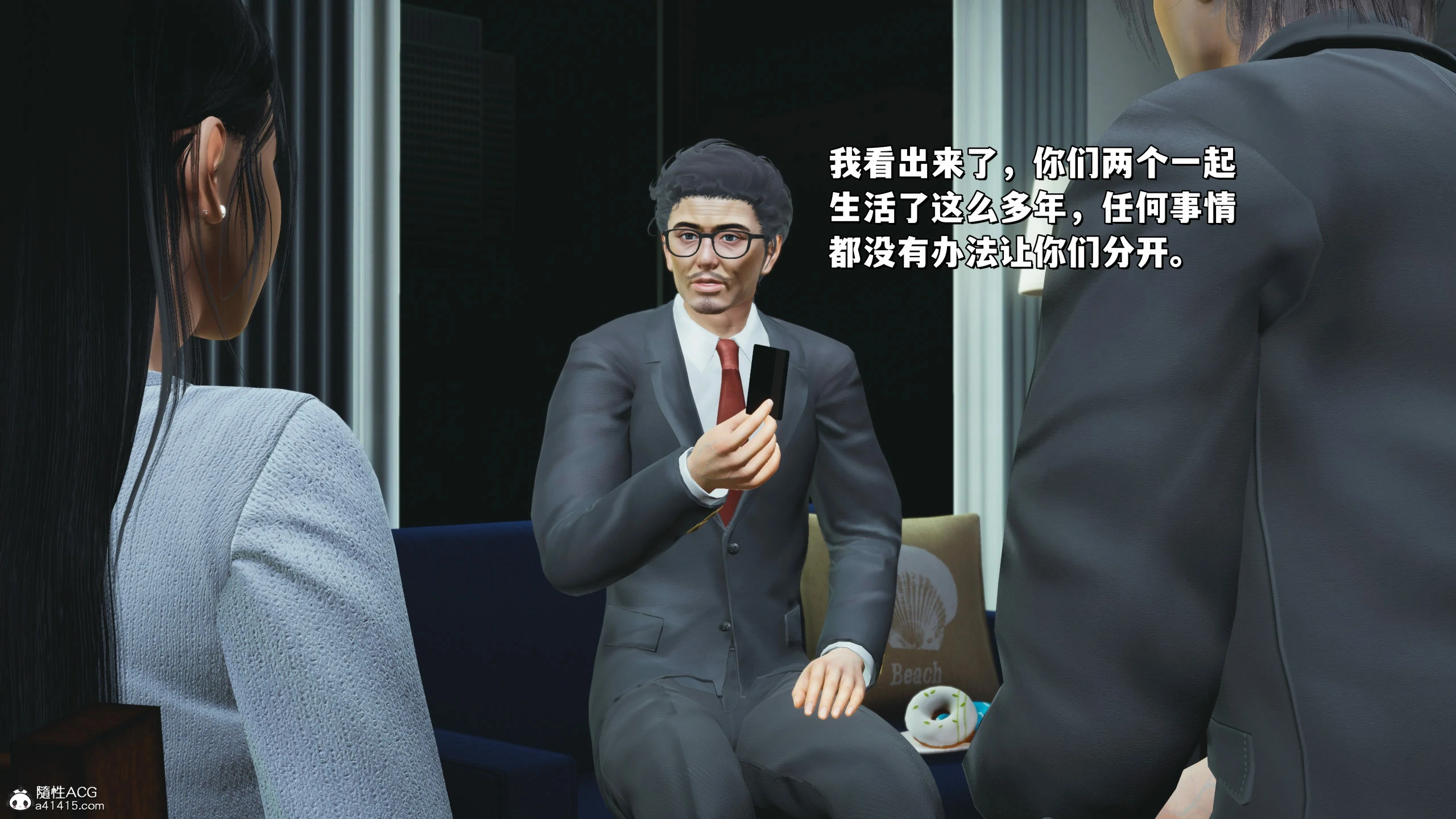 第147页