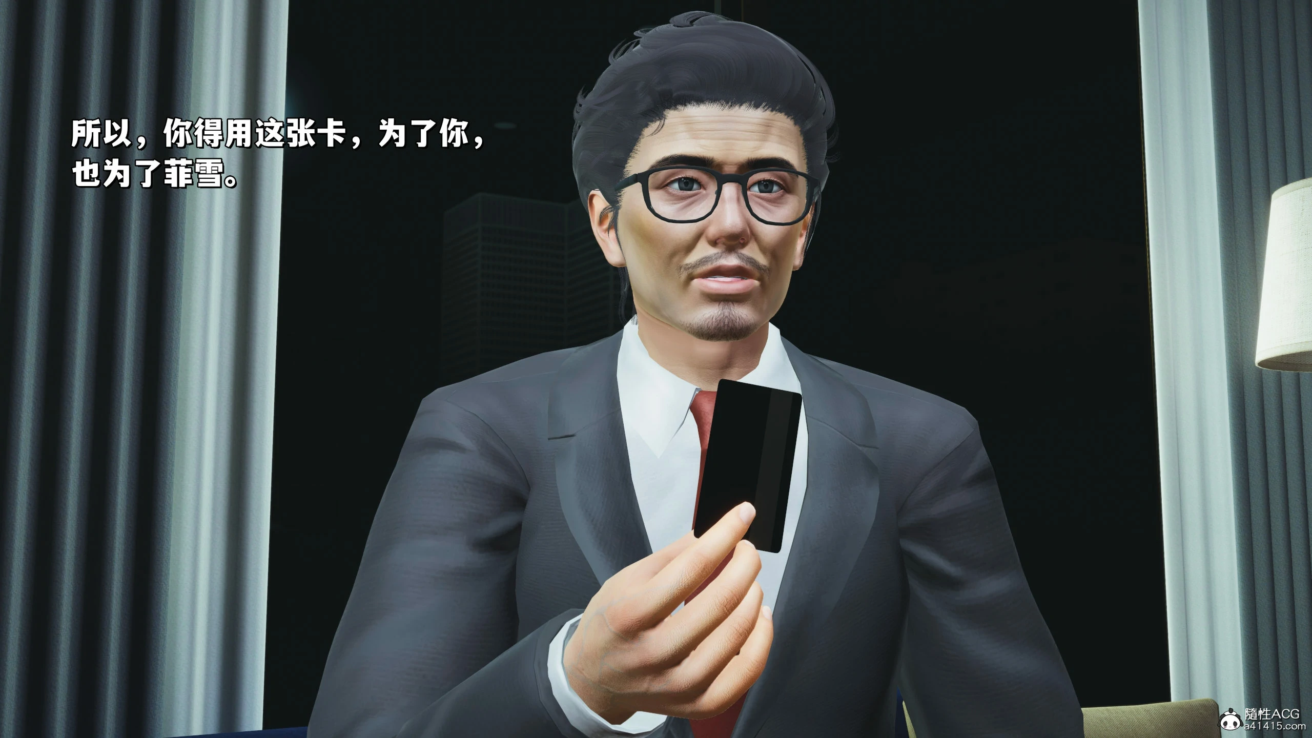 第148页