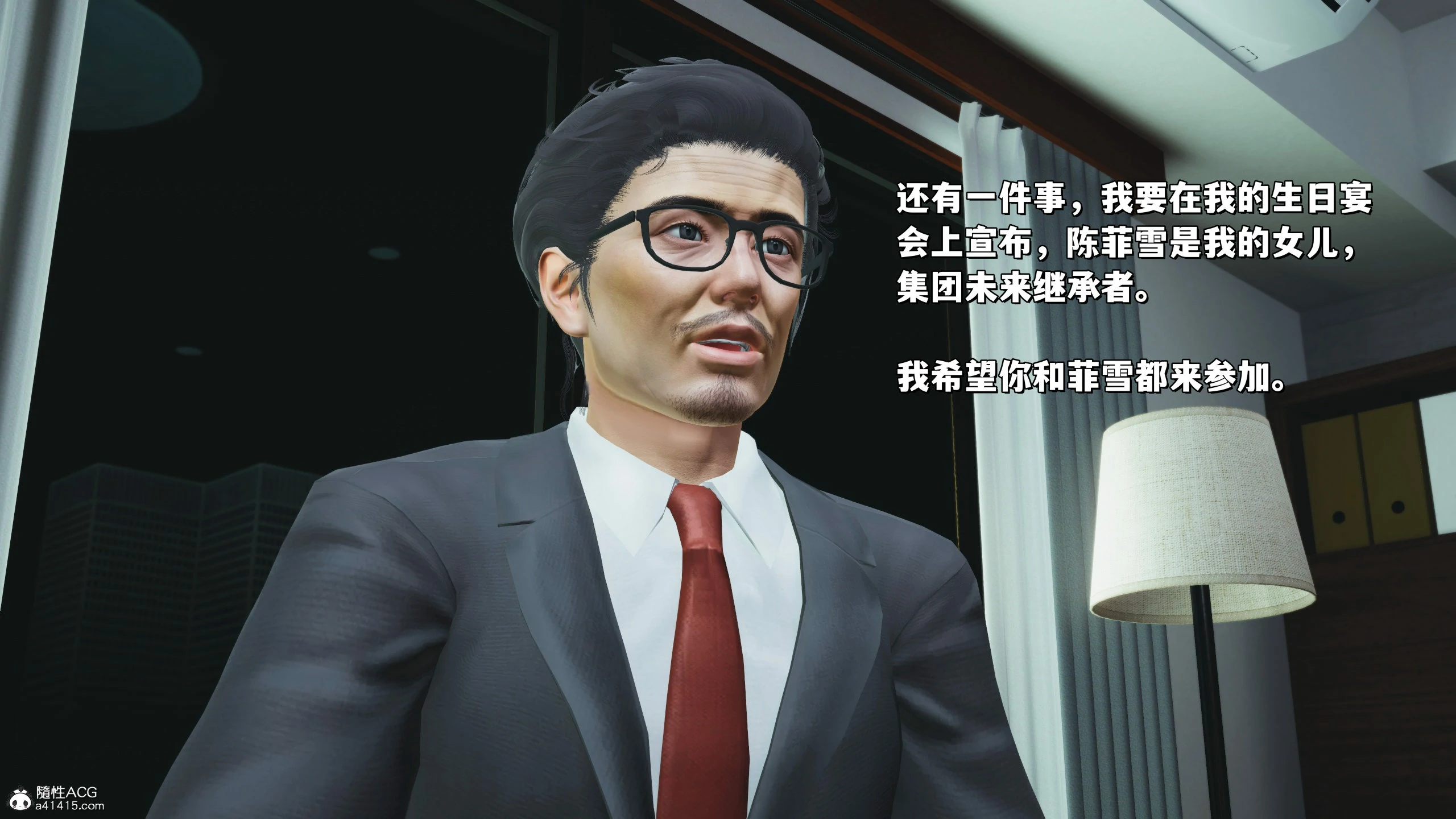 第150页