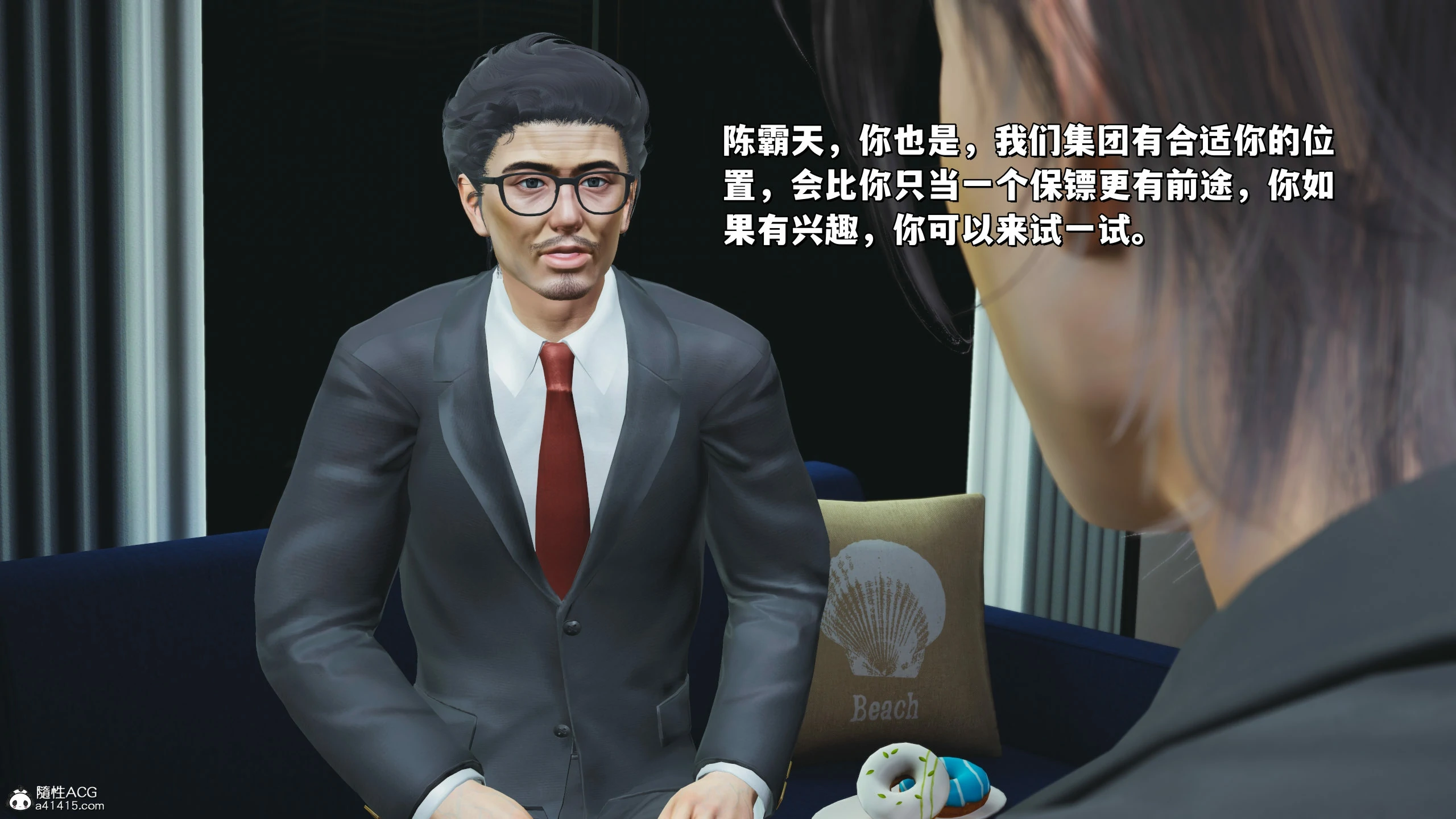 第161页