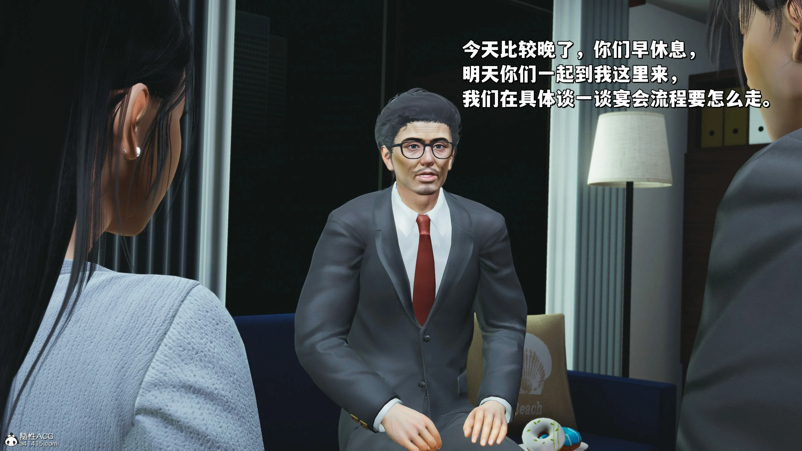 第163页