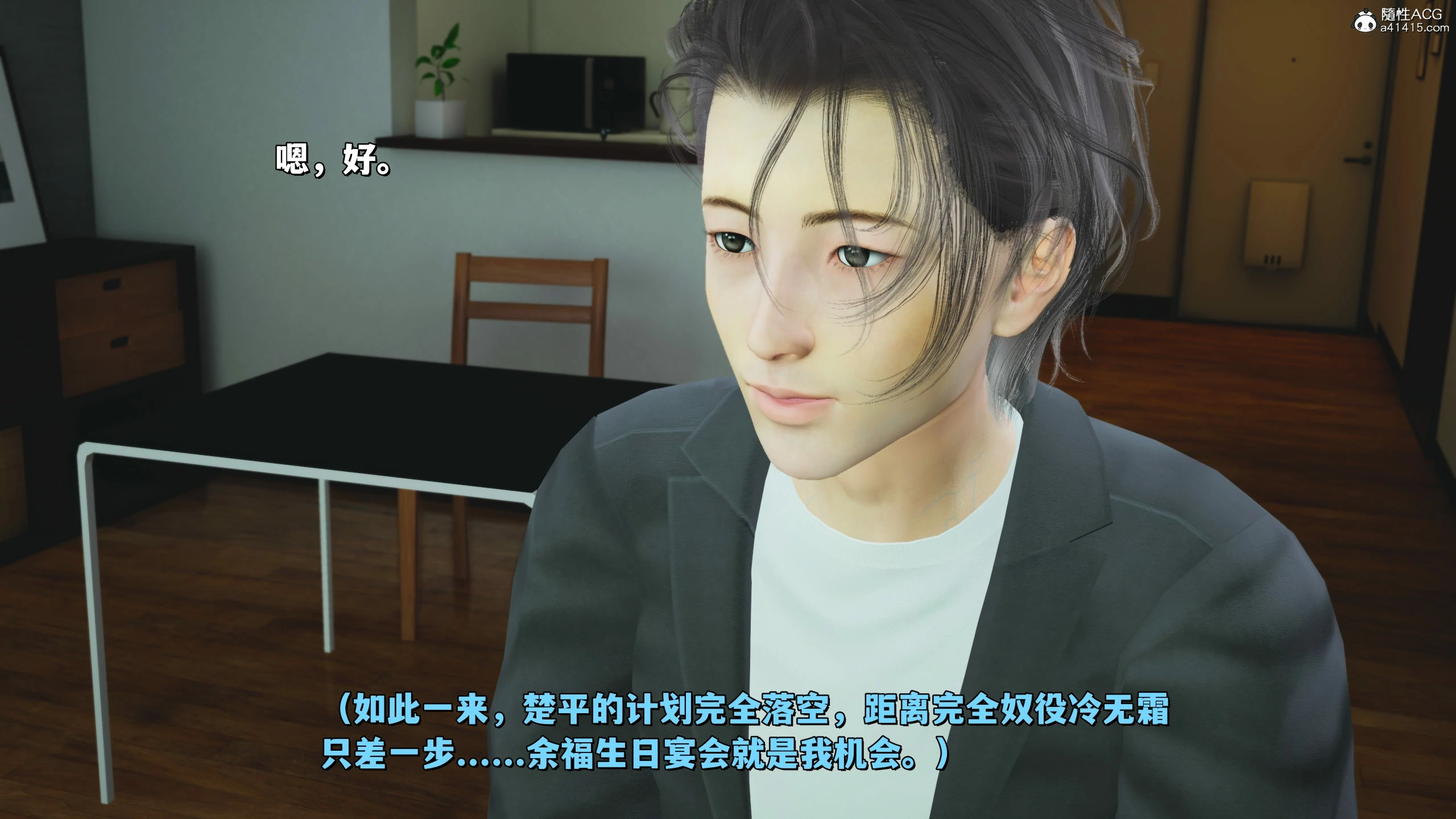 第164页