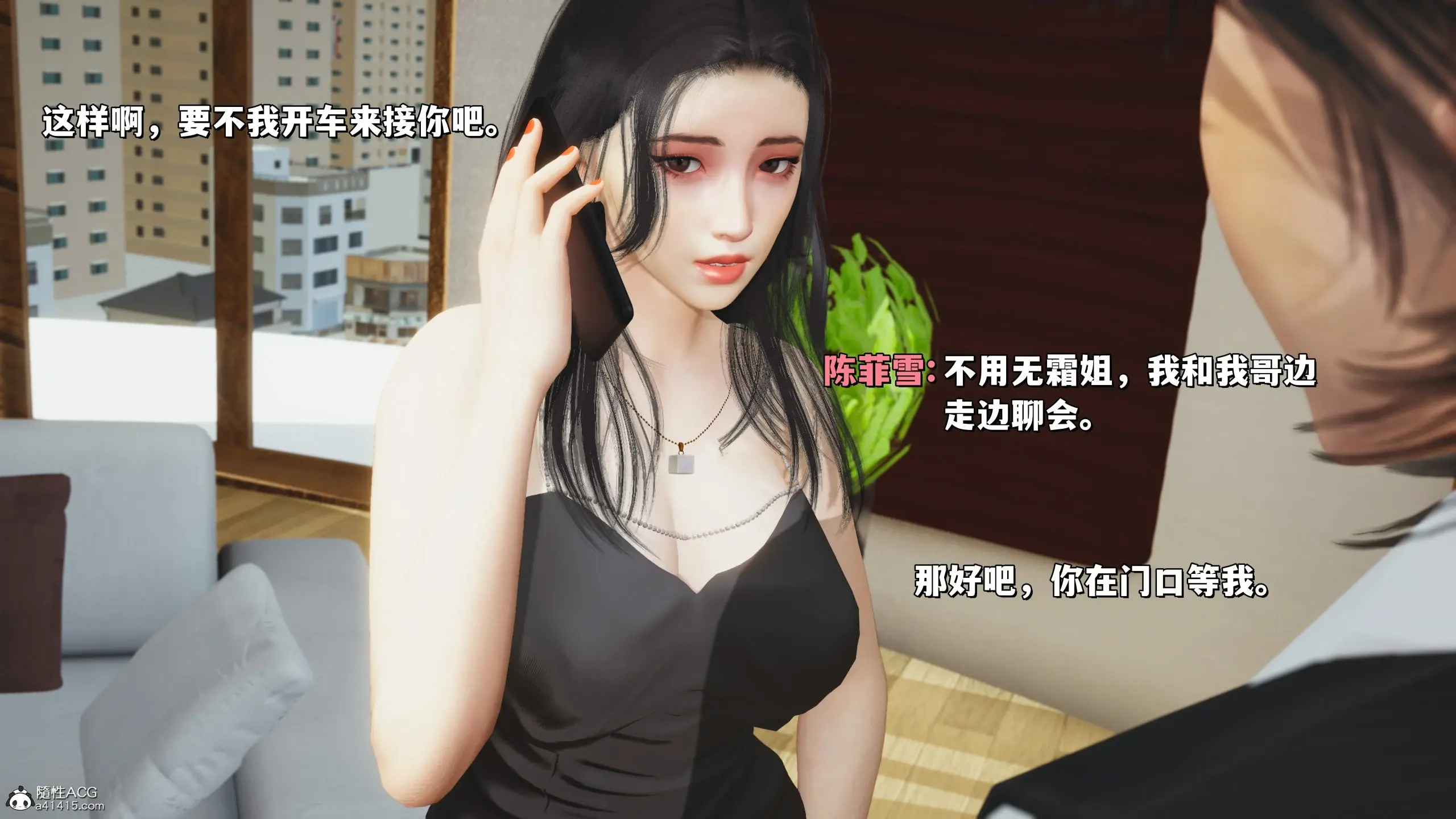 第21页
