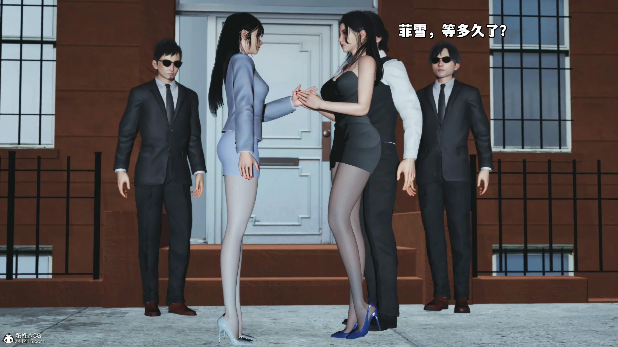 第32页