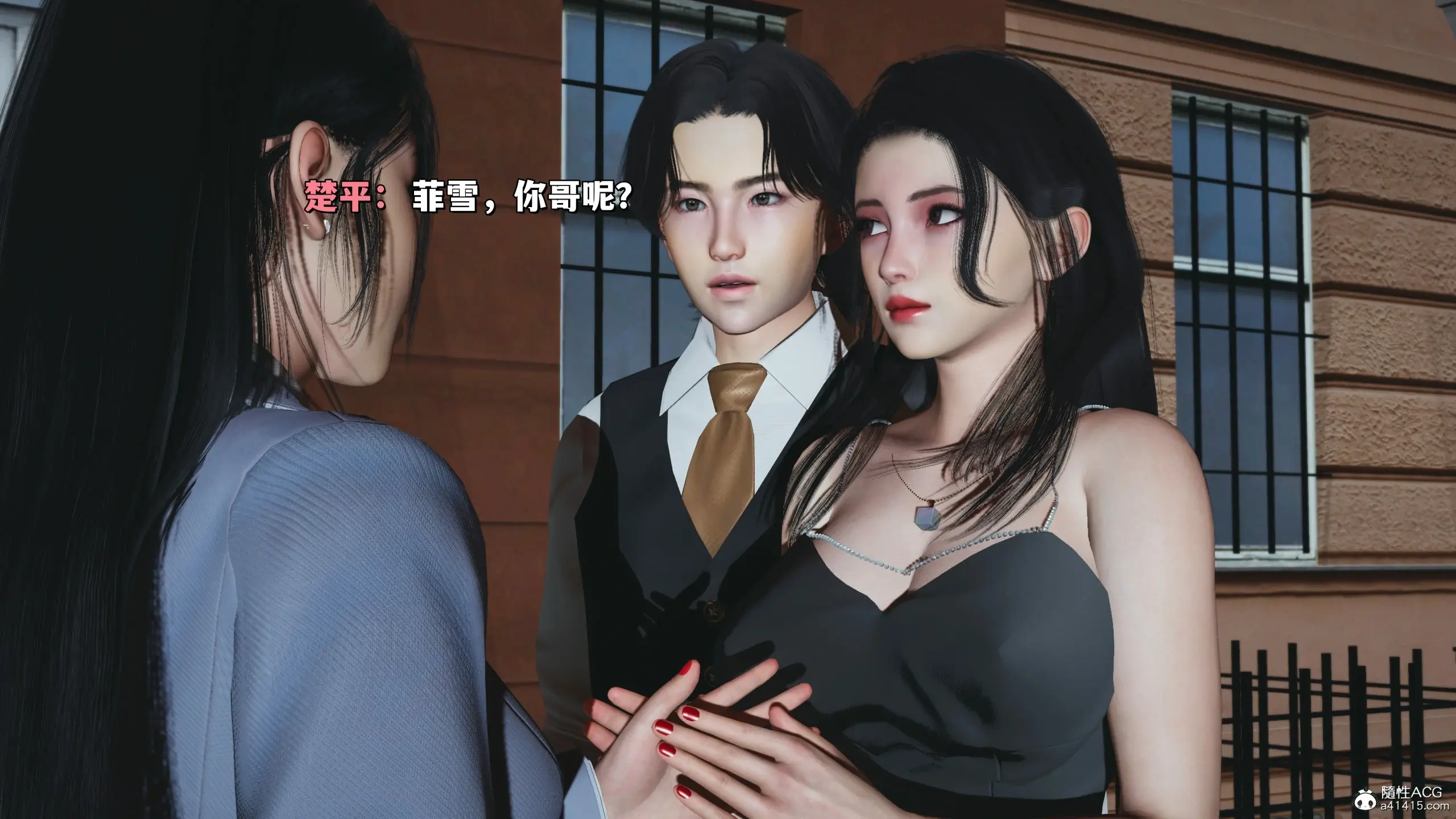 第34页