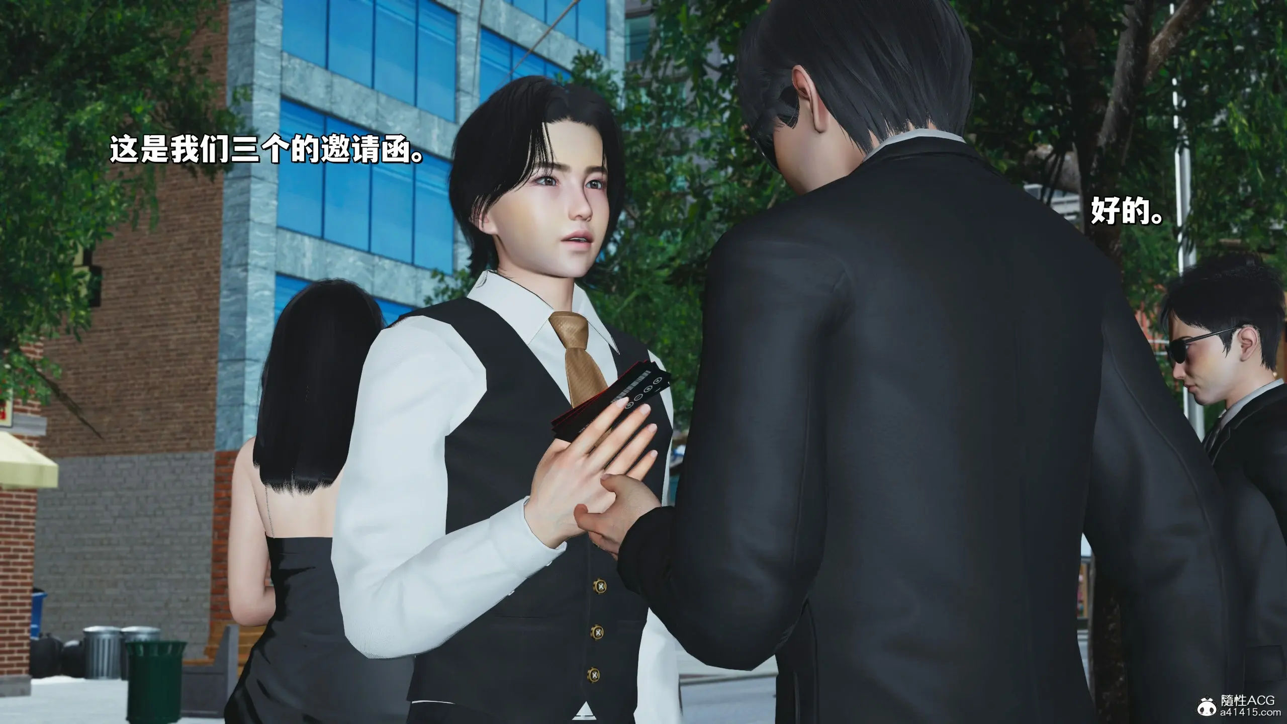 第38页