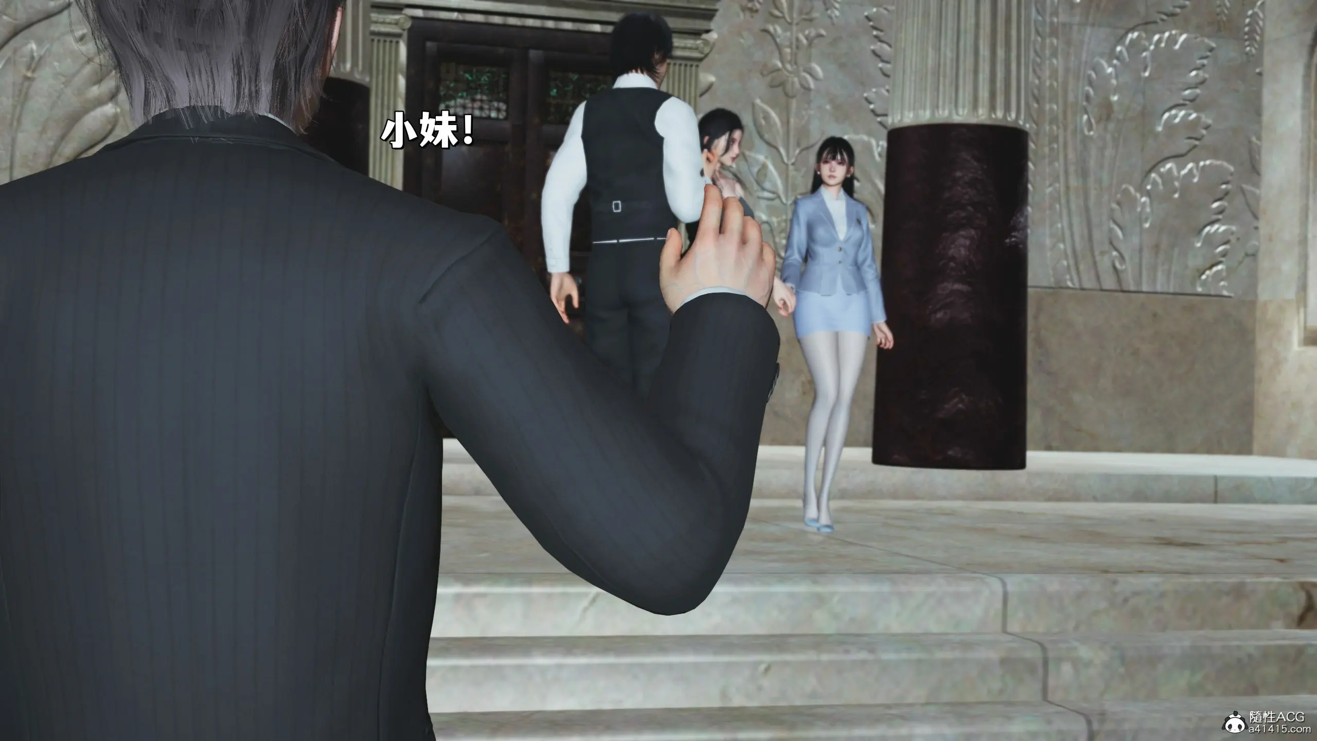 第50页