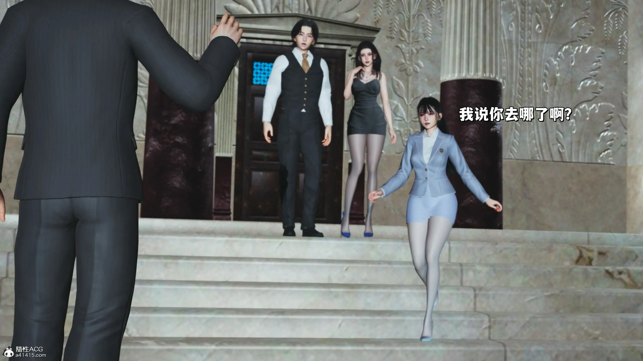 第53页