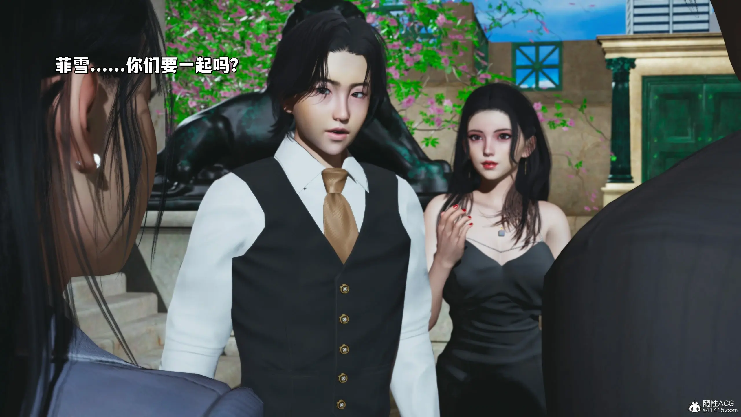 第67页