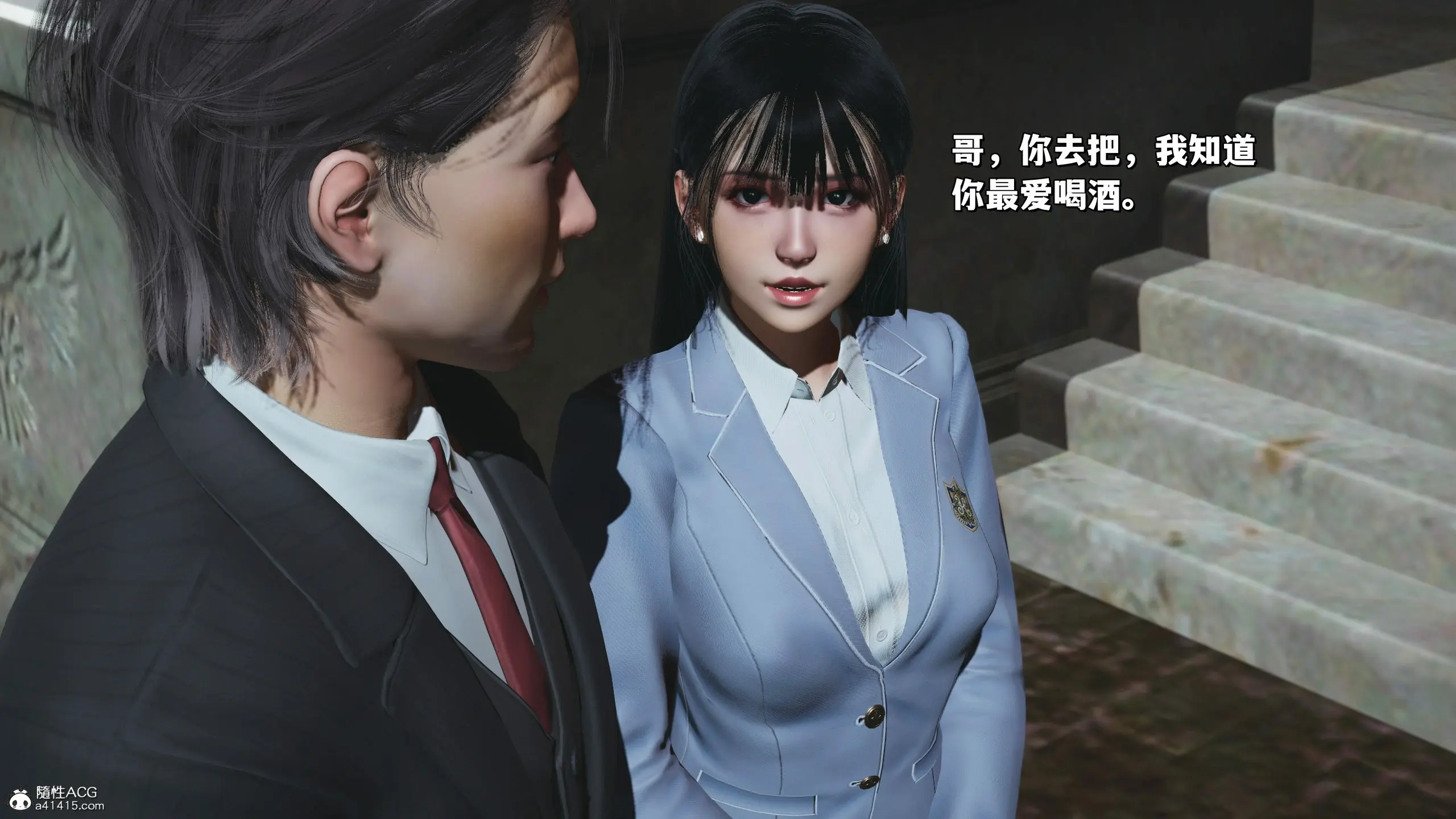 第69页