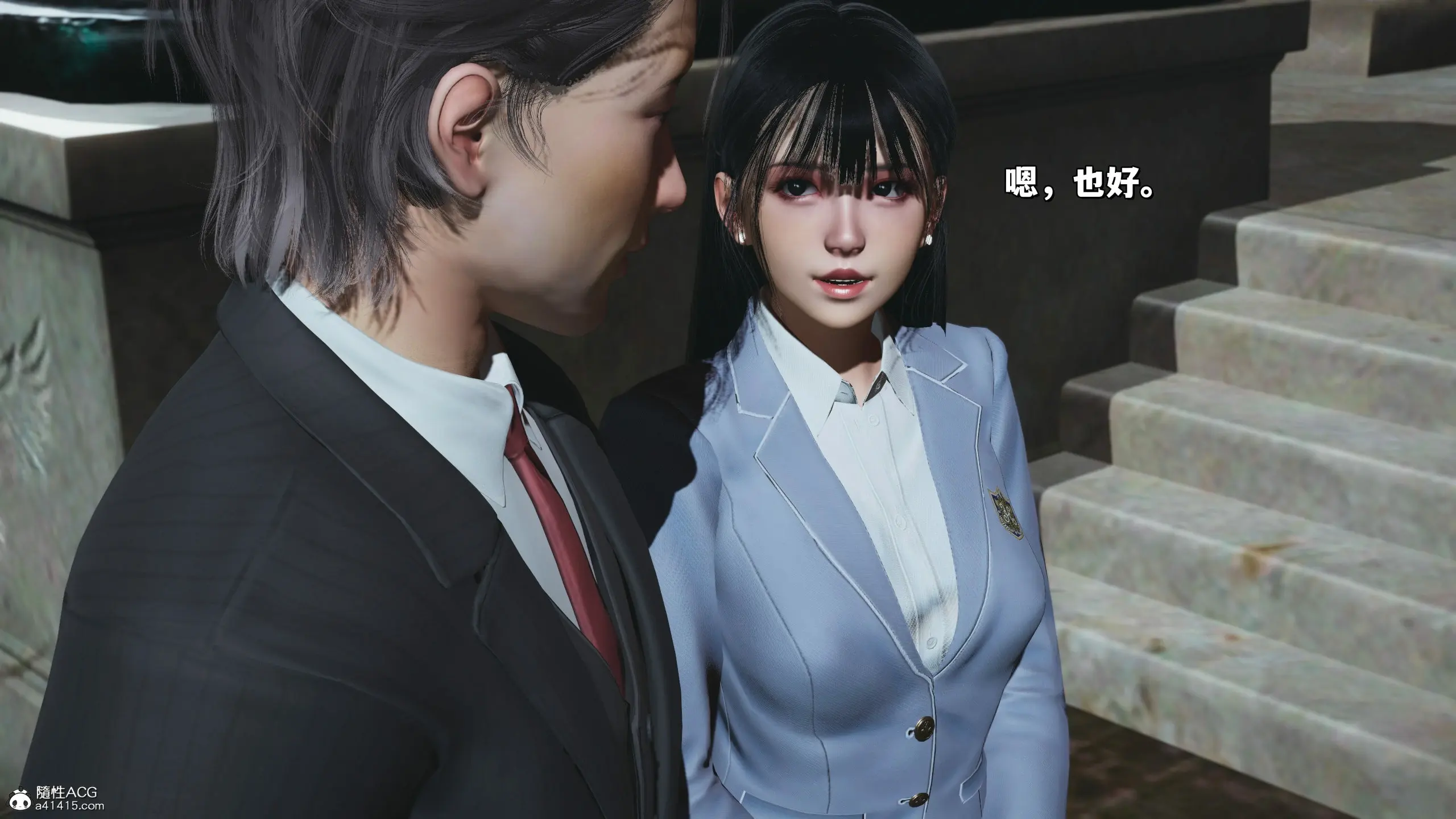 第71页