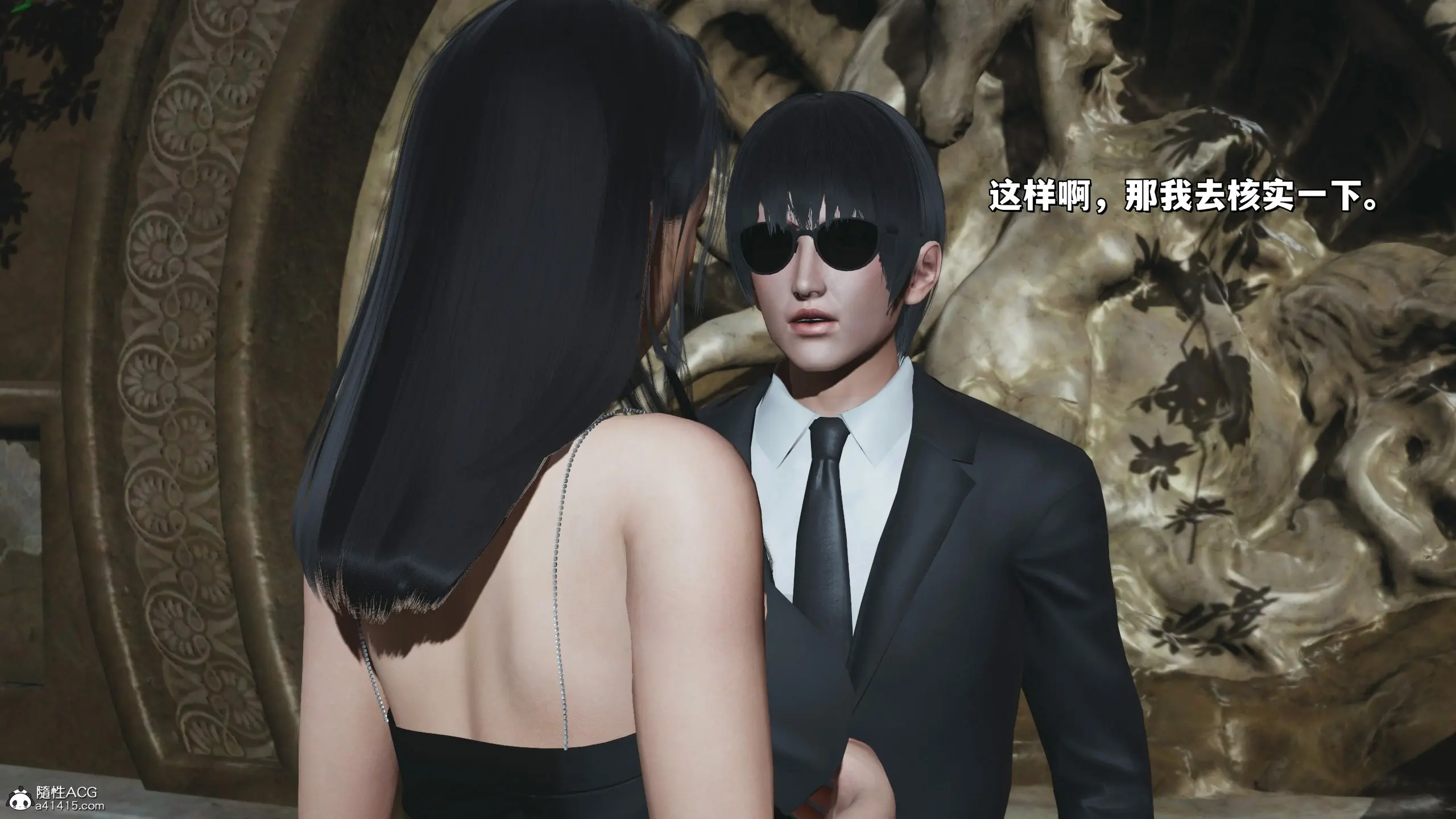 第79页