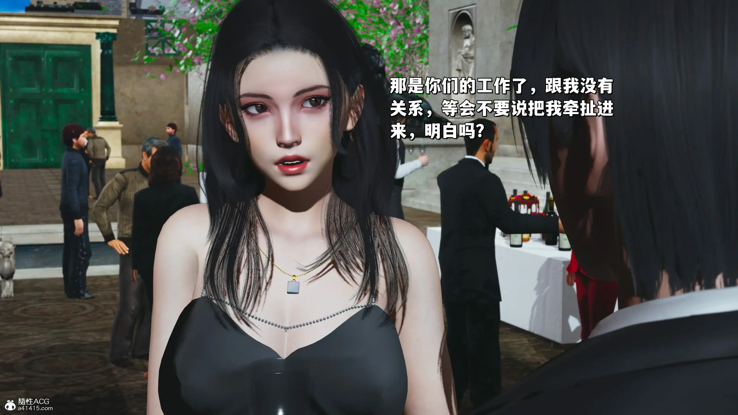 第80页