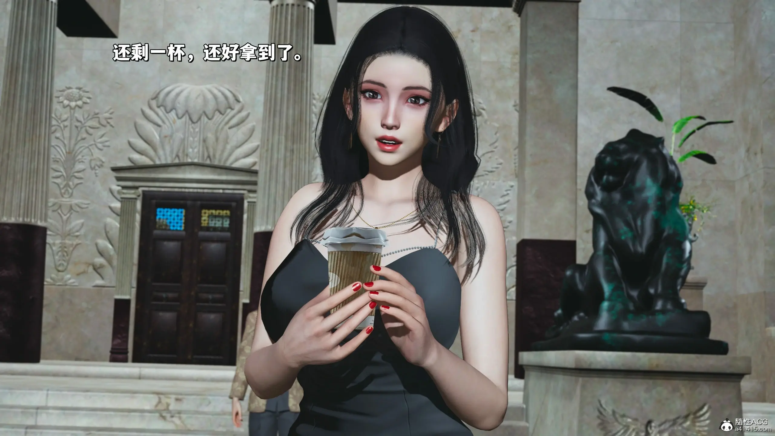 第18页