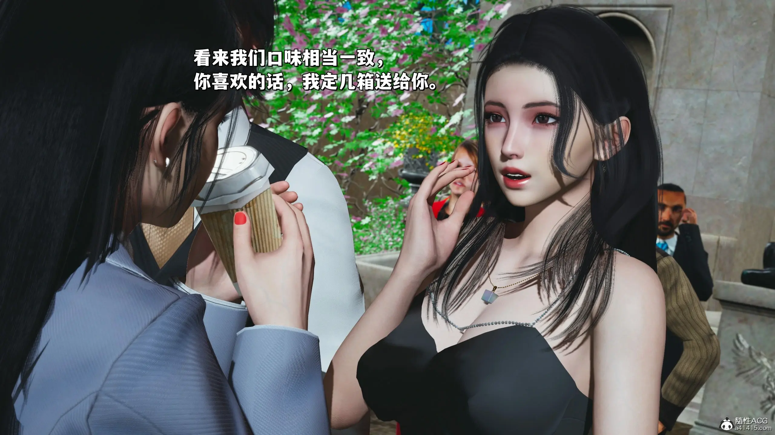 第28页