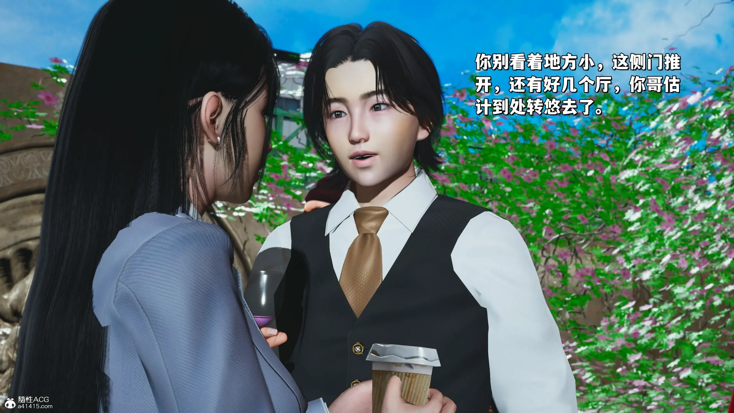 第35页