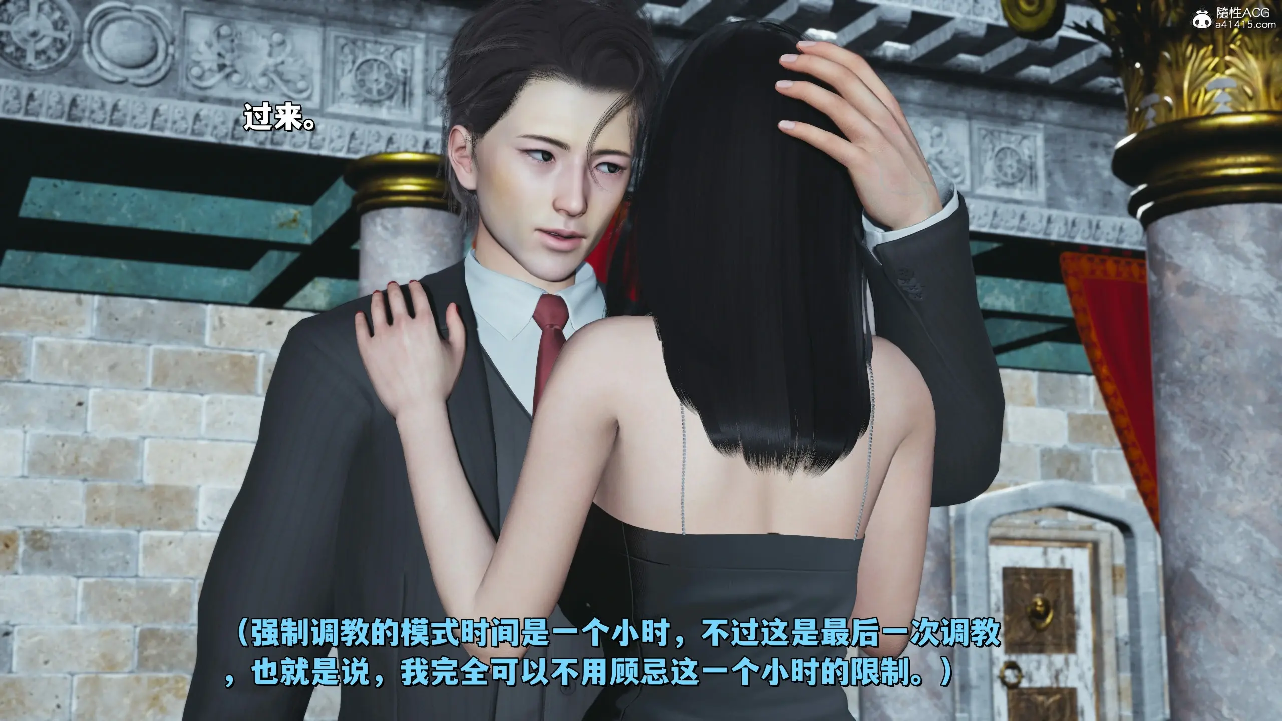 第42页