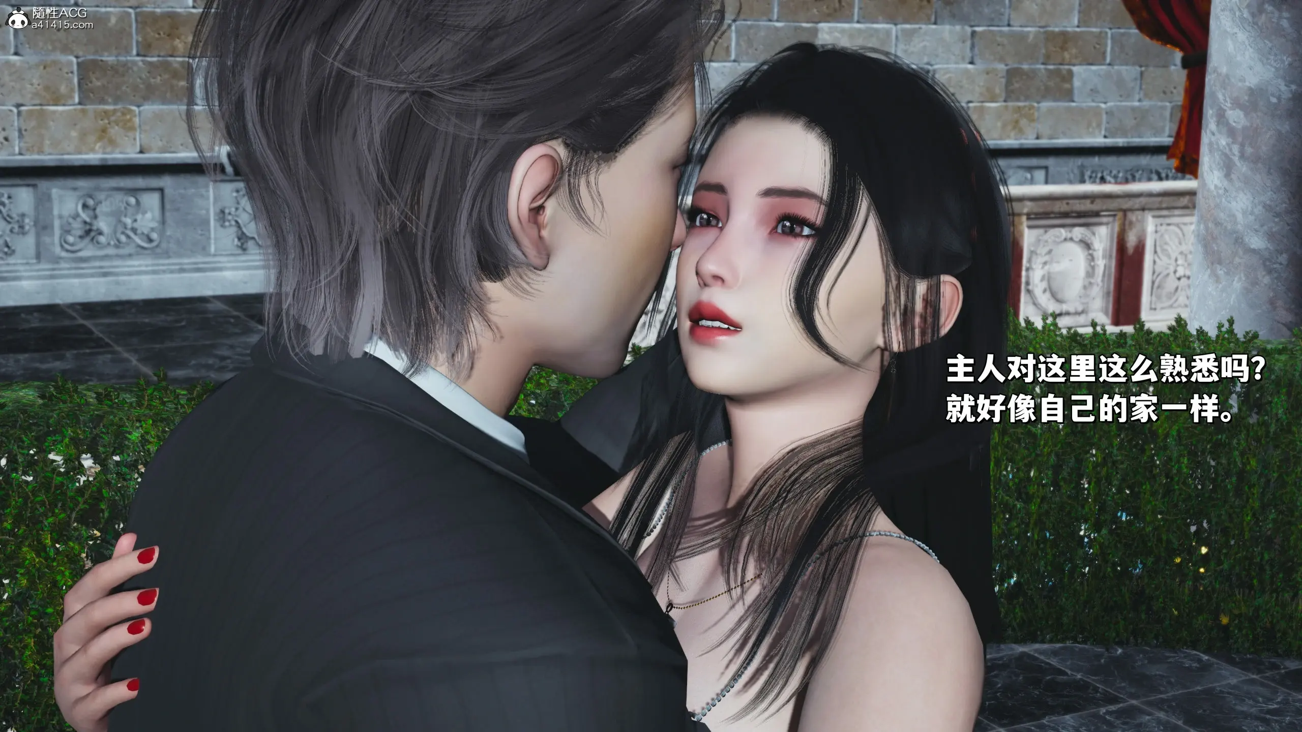 第48页