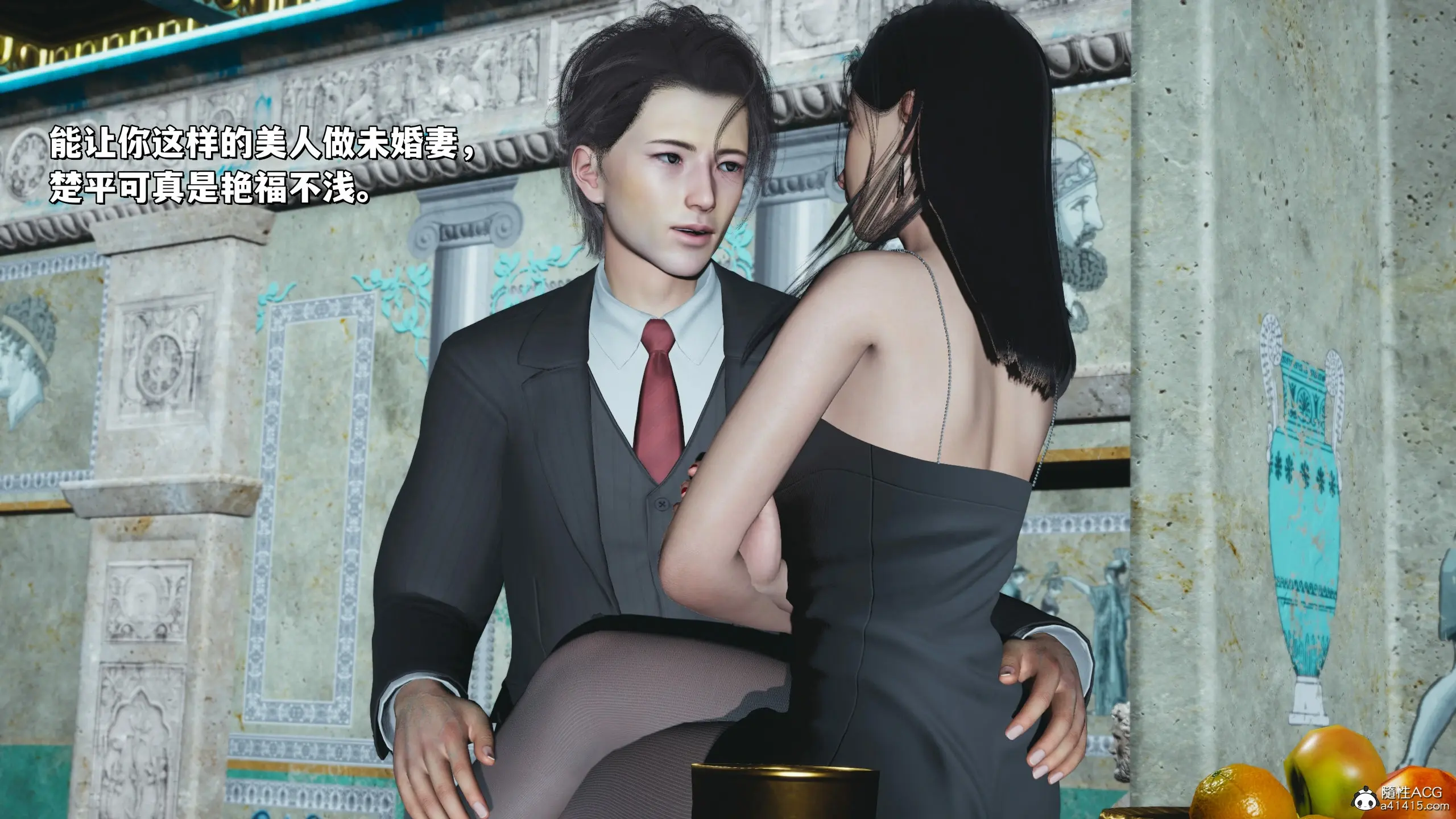 第53页