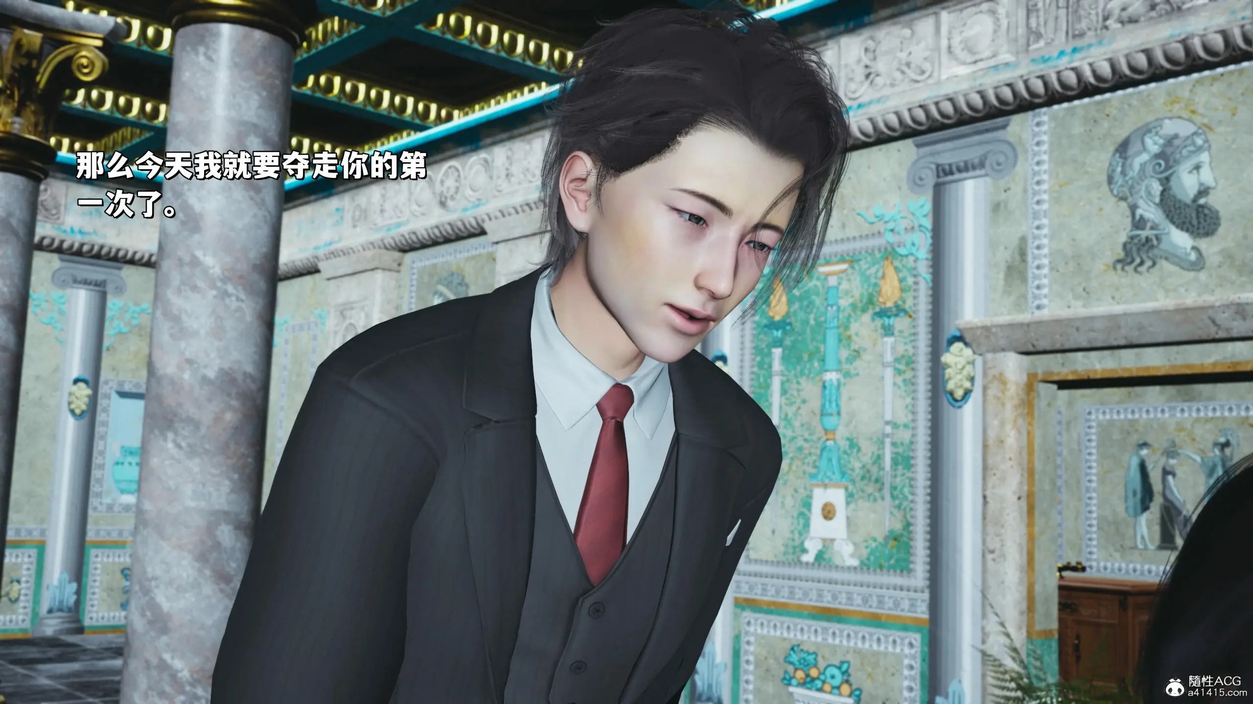 第90页