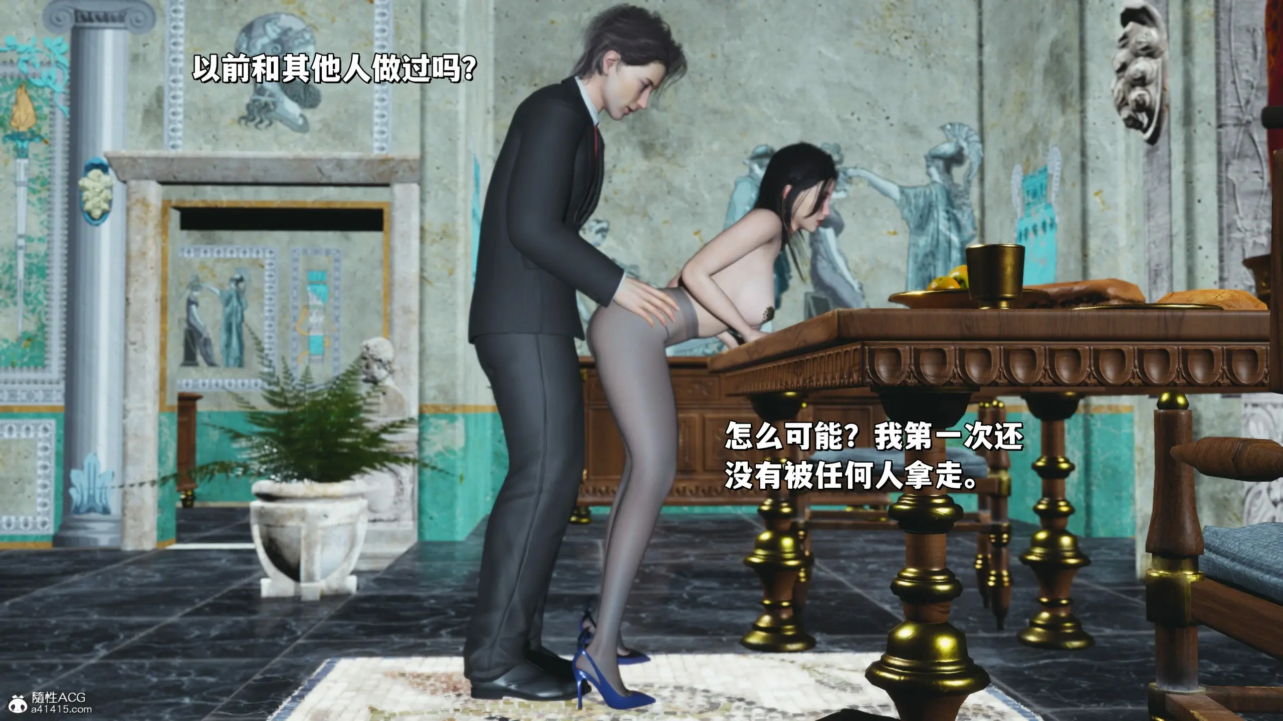 第89页