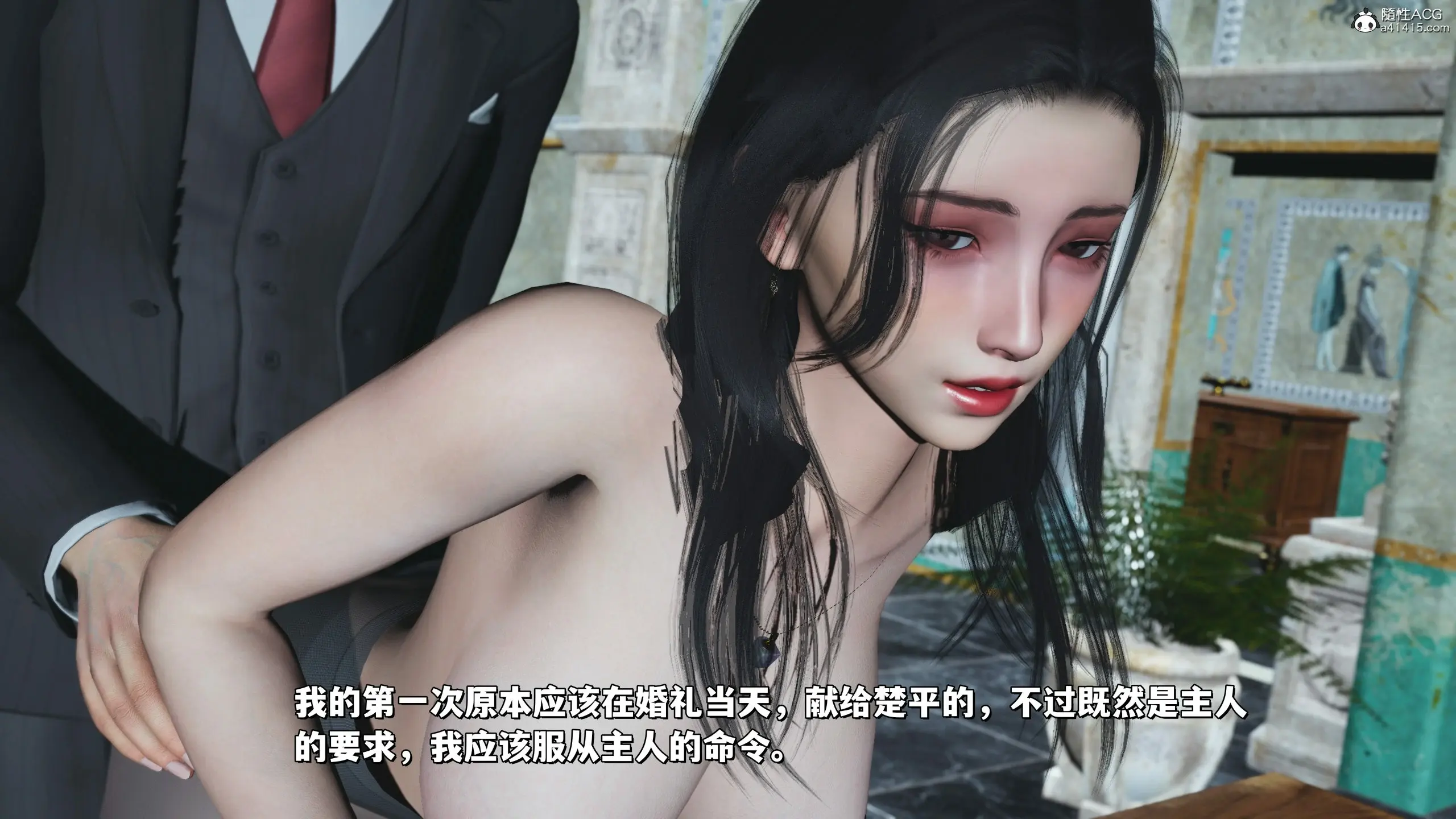 第91页