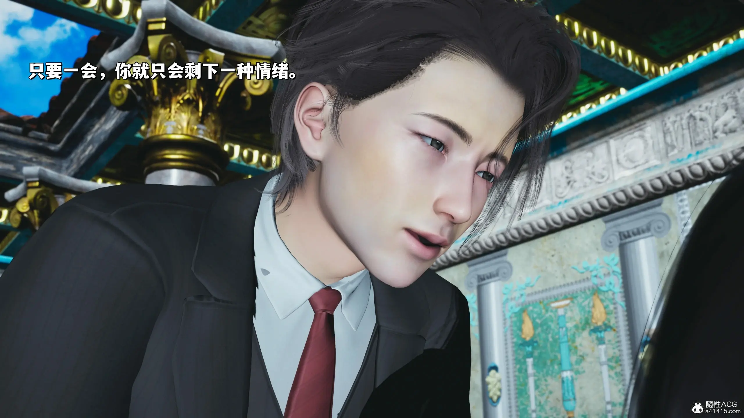 第96页