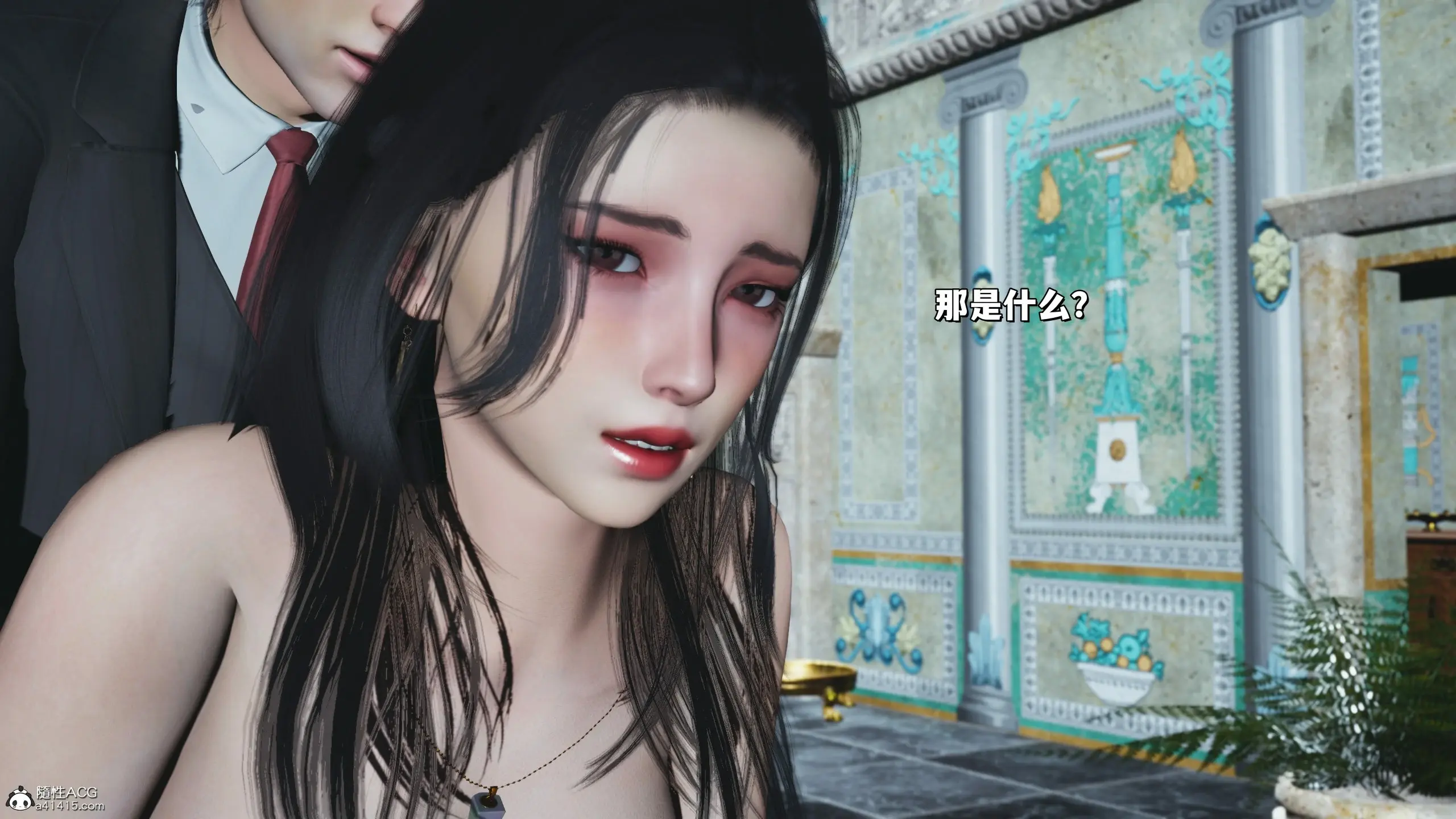 第97页