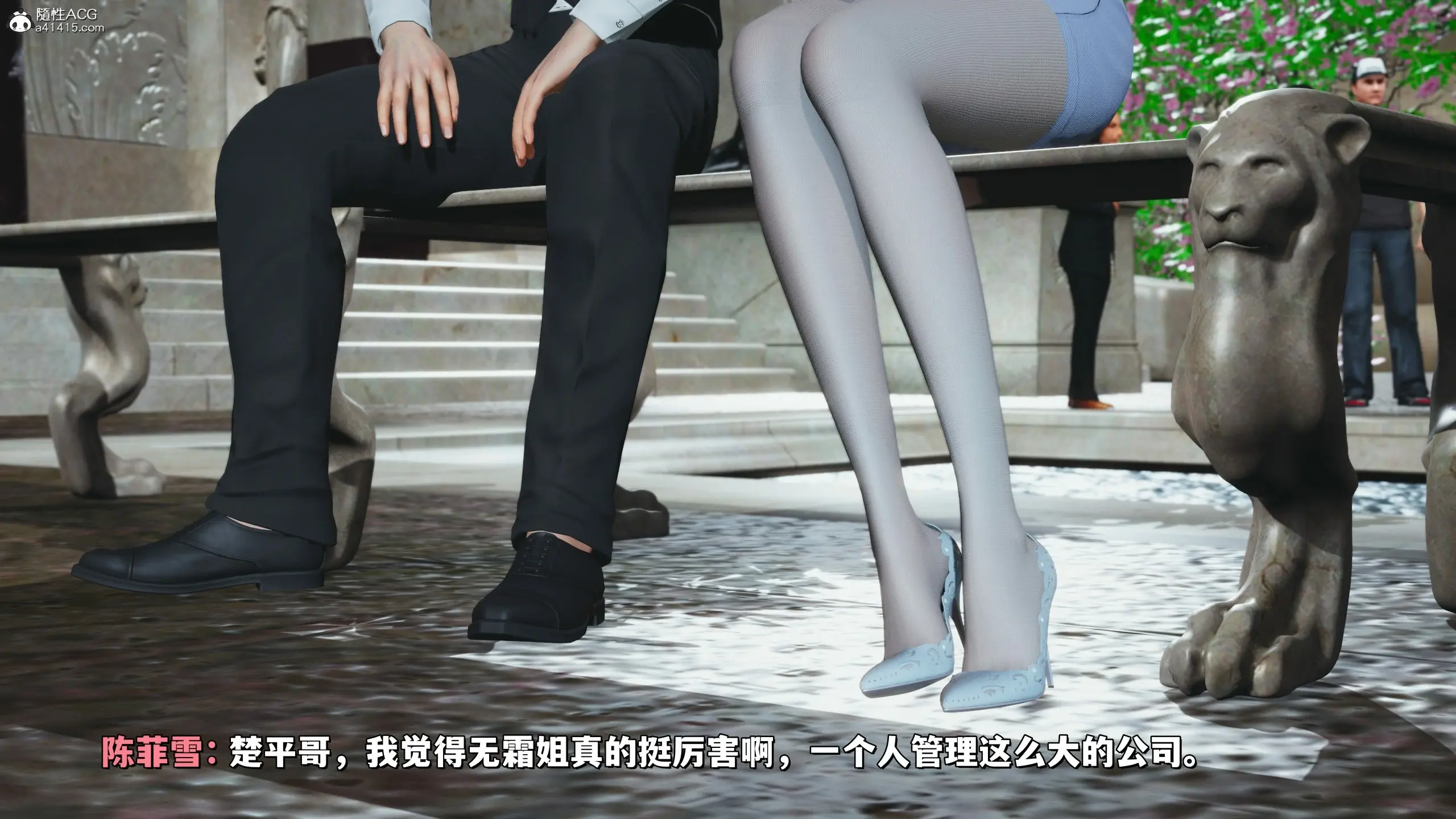 第110页