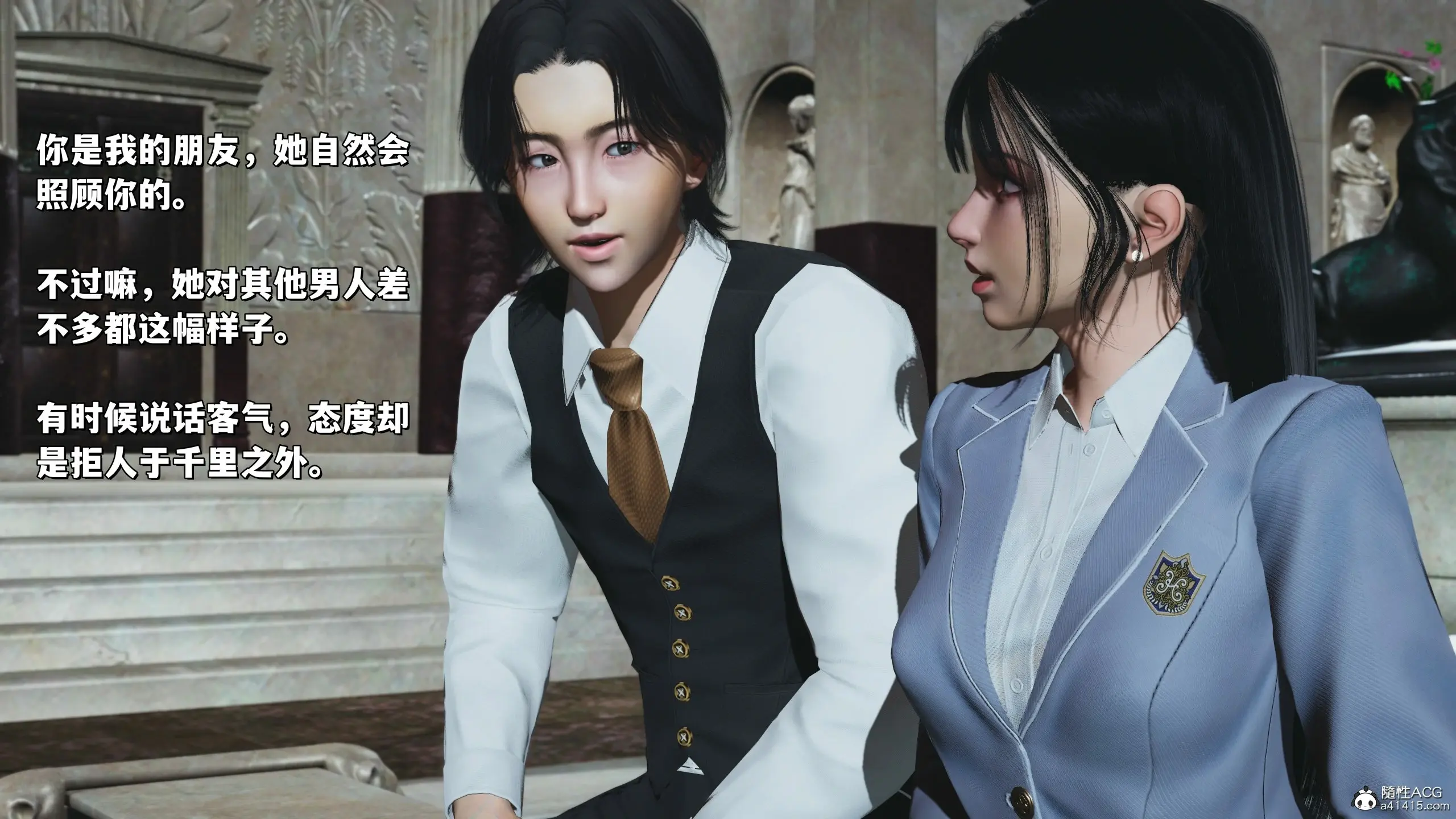 第116页