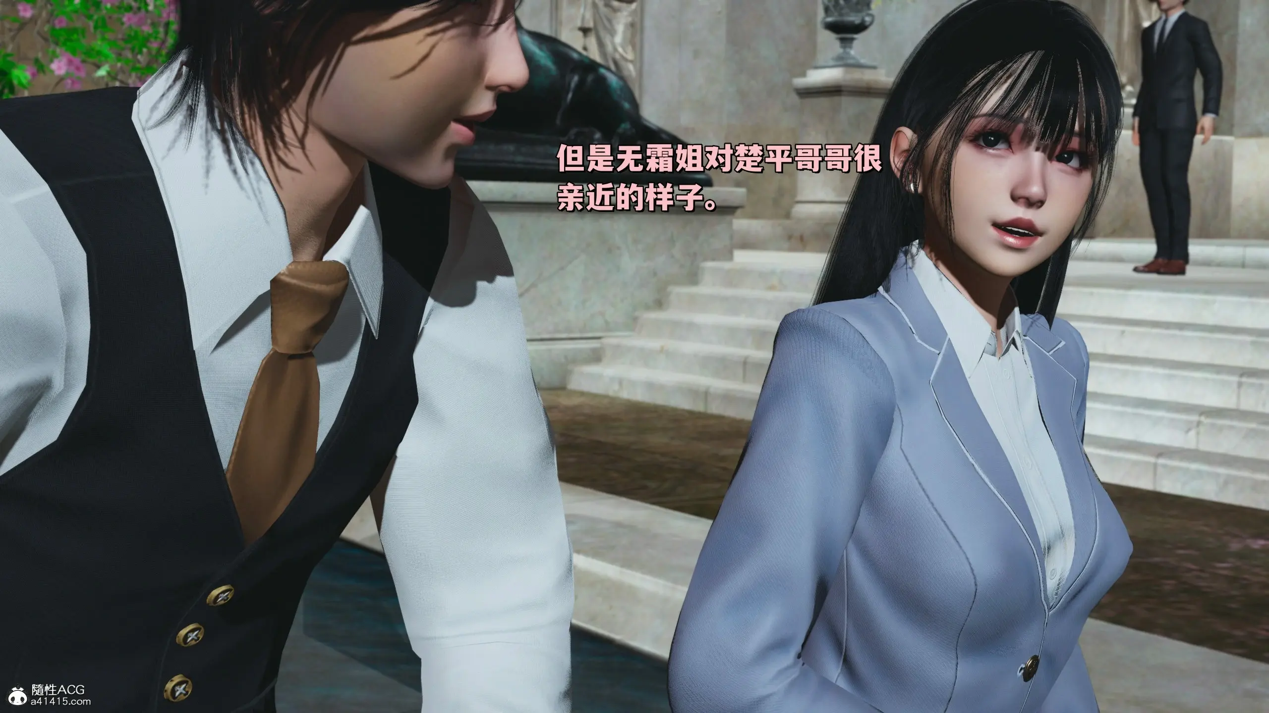 第119页
