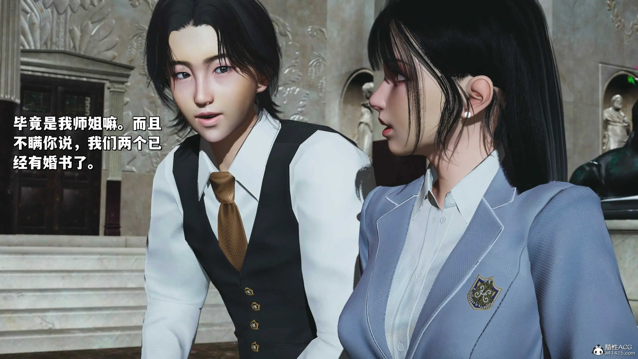 第120页