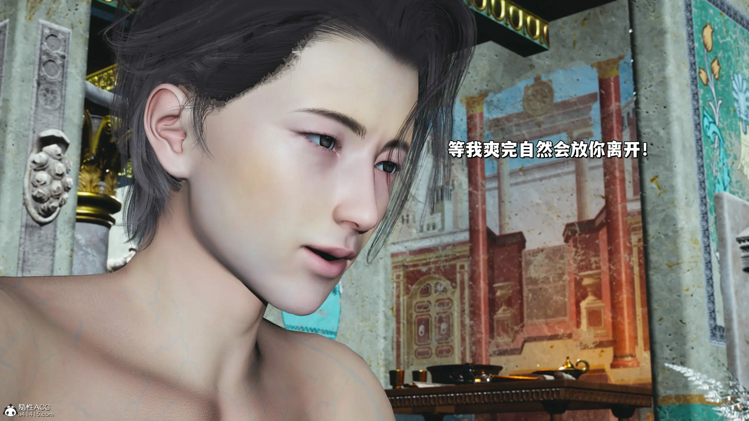 第139页