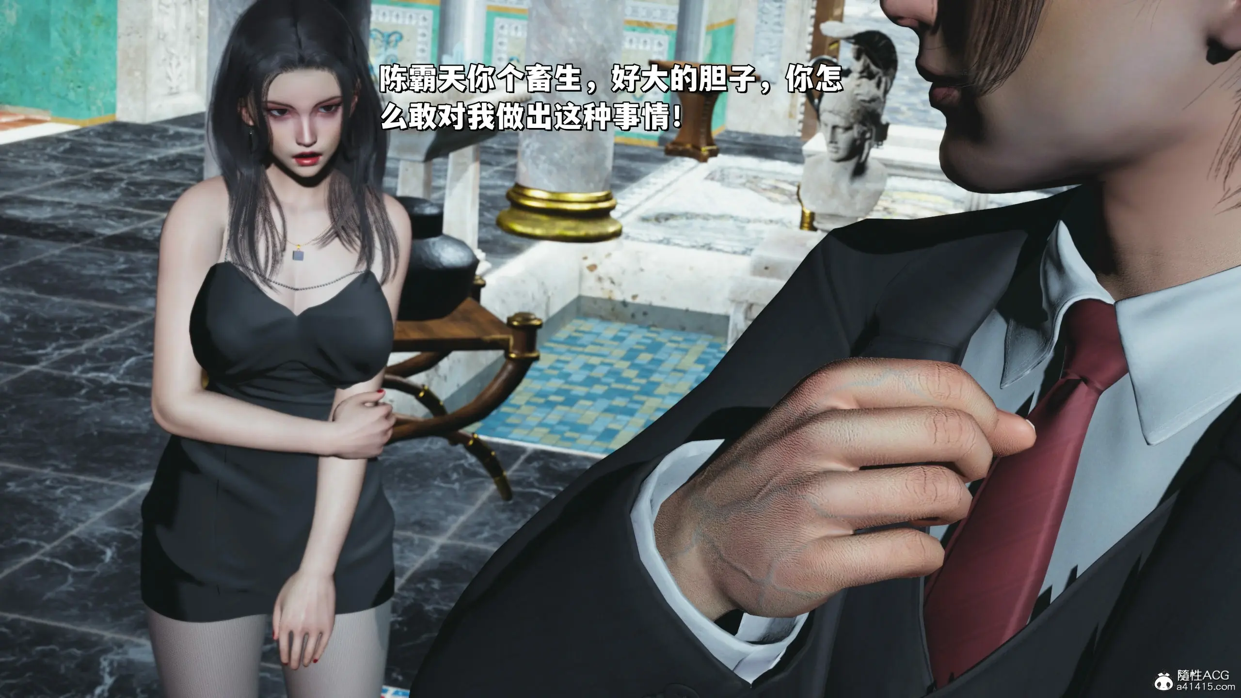 第147页