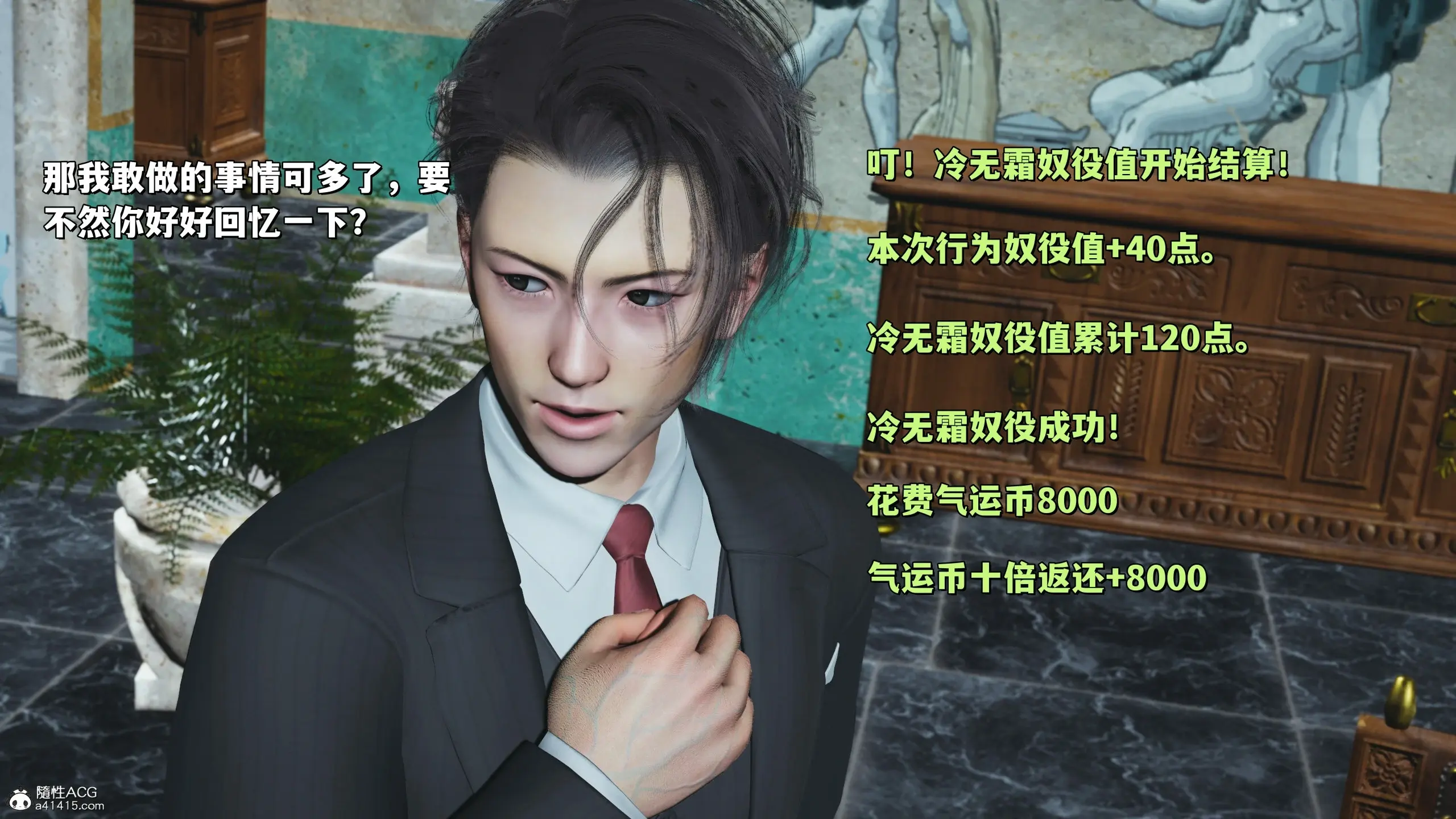 第148页