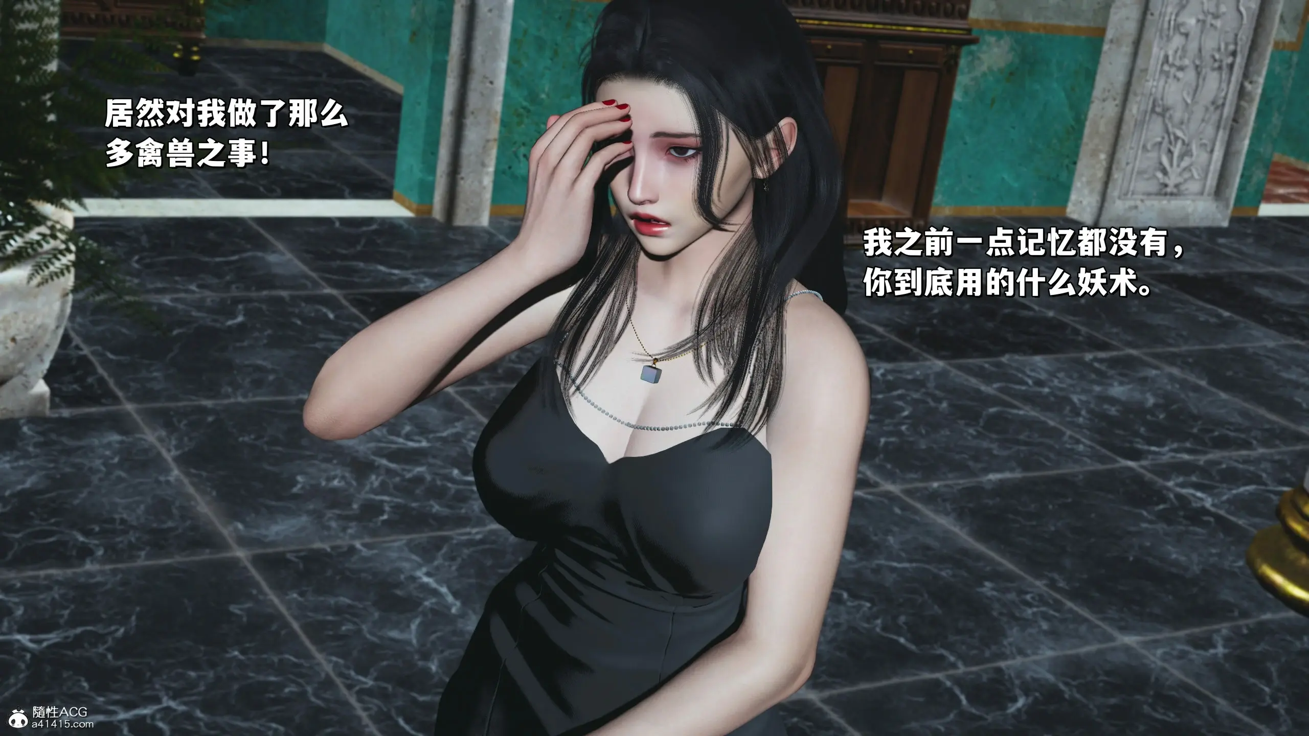 第153页
